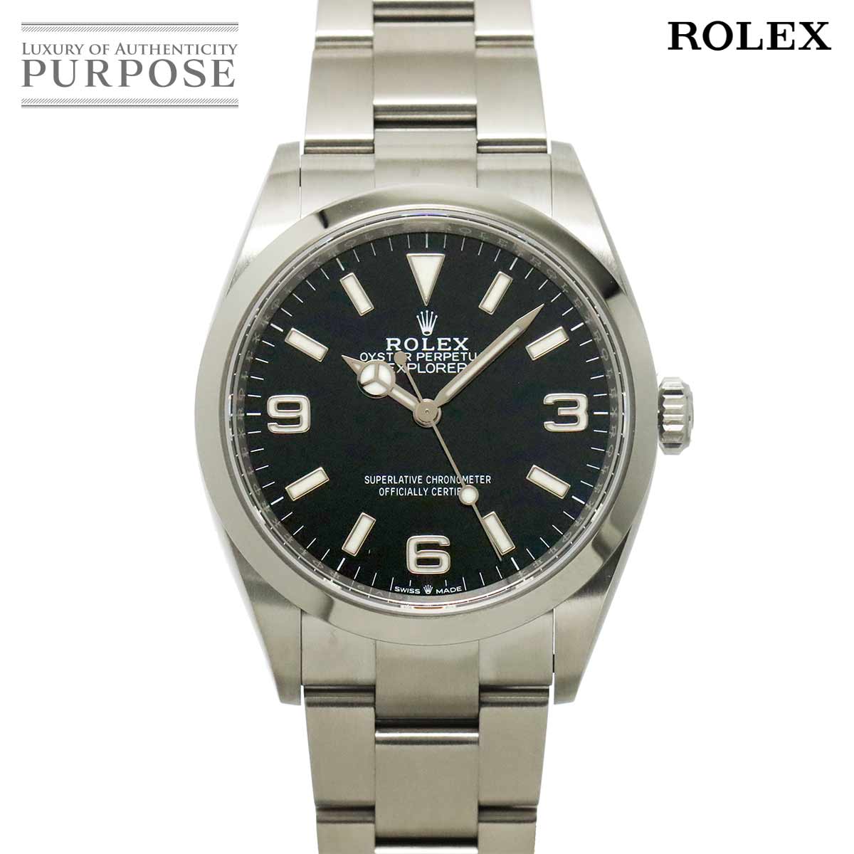 ROLEX エクスプローラー1 124270 ランダム番 ルーレット メンズ 腕時計 ブラック オートマ 自動巻き ウォッチ Explorer 1 ロレックス 90323630