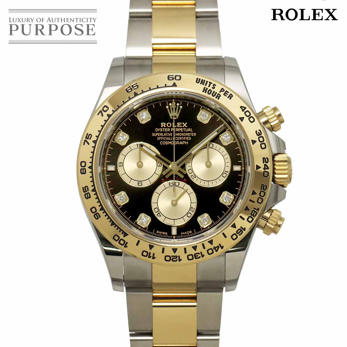 ROLEX デイトナ コンビ 126503G ランダム番 ルーレット クロノグラフ メンズ 腕時計 8P ダイヤ ブラック K18YG イエローゴールド 自動巻き Daytona ロレックス 90327682