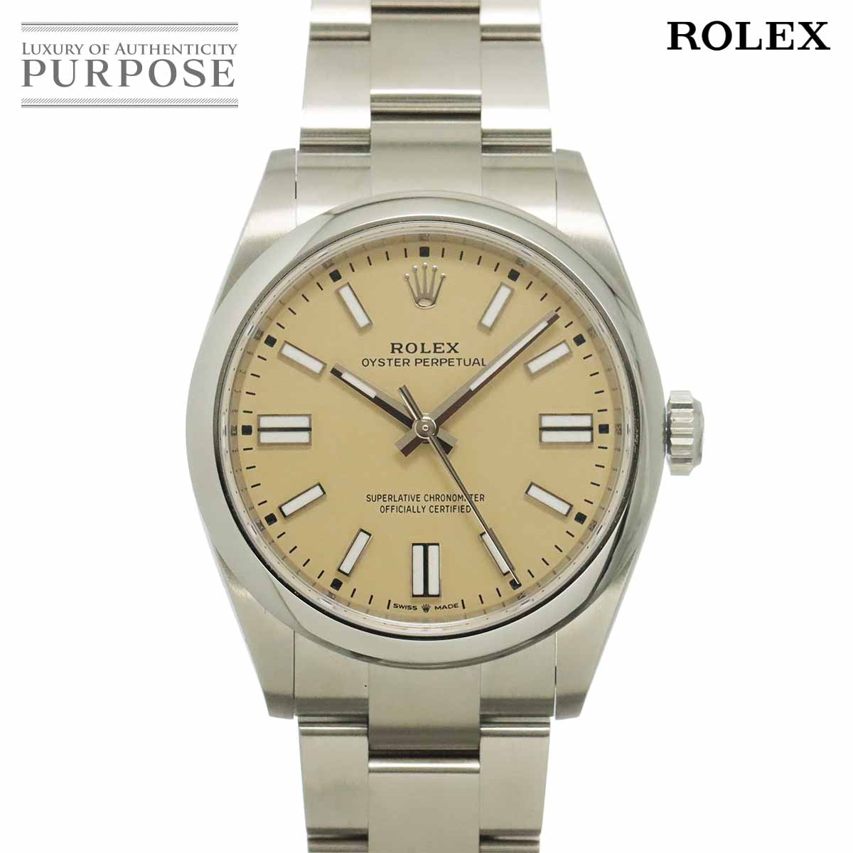 ROLEX オイスターパーペチュアル 41 134300 ランダム番 ルーレット メンズ 腕時計 ベージュ オートマ 自動巻き ウォッチ Oyster Perpetual ロレックス 90331211