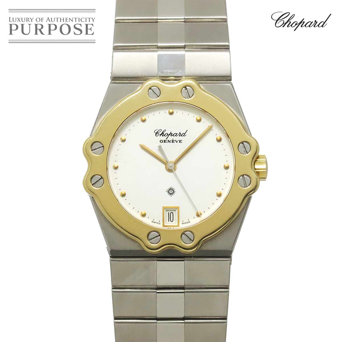 Chopard サンモリッツ 26/8025-15 コンビ ボーイズ 腕時計 デイト ホワイト YG イエローゴールド クォーツ St. Moritz ショパール 90331423