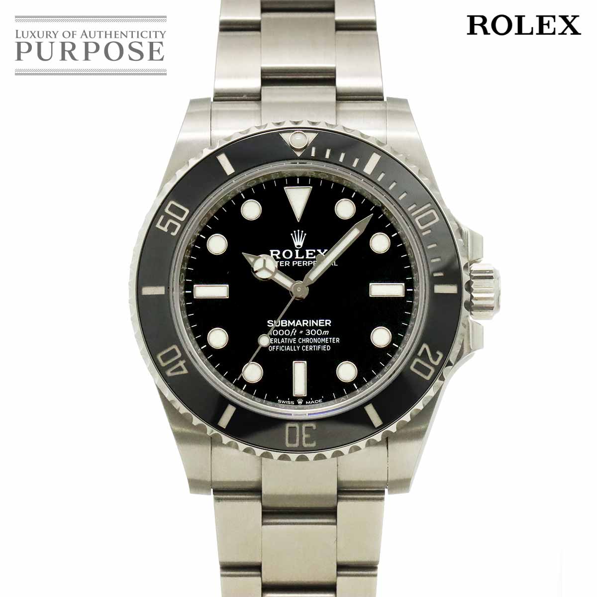 ROLEX サブマリーナ ノンデイト 124060 ランダム番 ルーレット メンズ 腕時計 ブラック オートマ 自動巻き ウォッチ Submariner No Date ロレックス 90331896