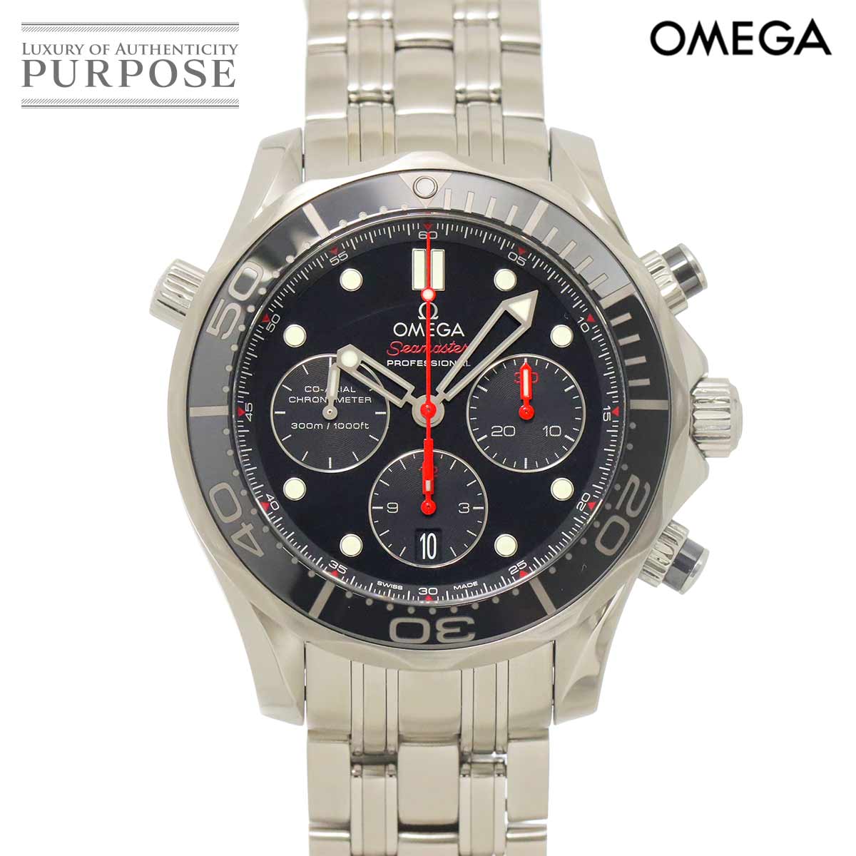 OMEGA シーマスター ダイバーズ 300 コーアクシャル 212 30 44 50 01 001 クロノグラフ メンズ 腕時計 デイト ブルー オートマ 自動巻き オメガ 90334392