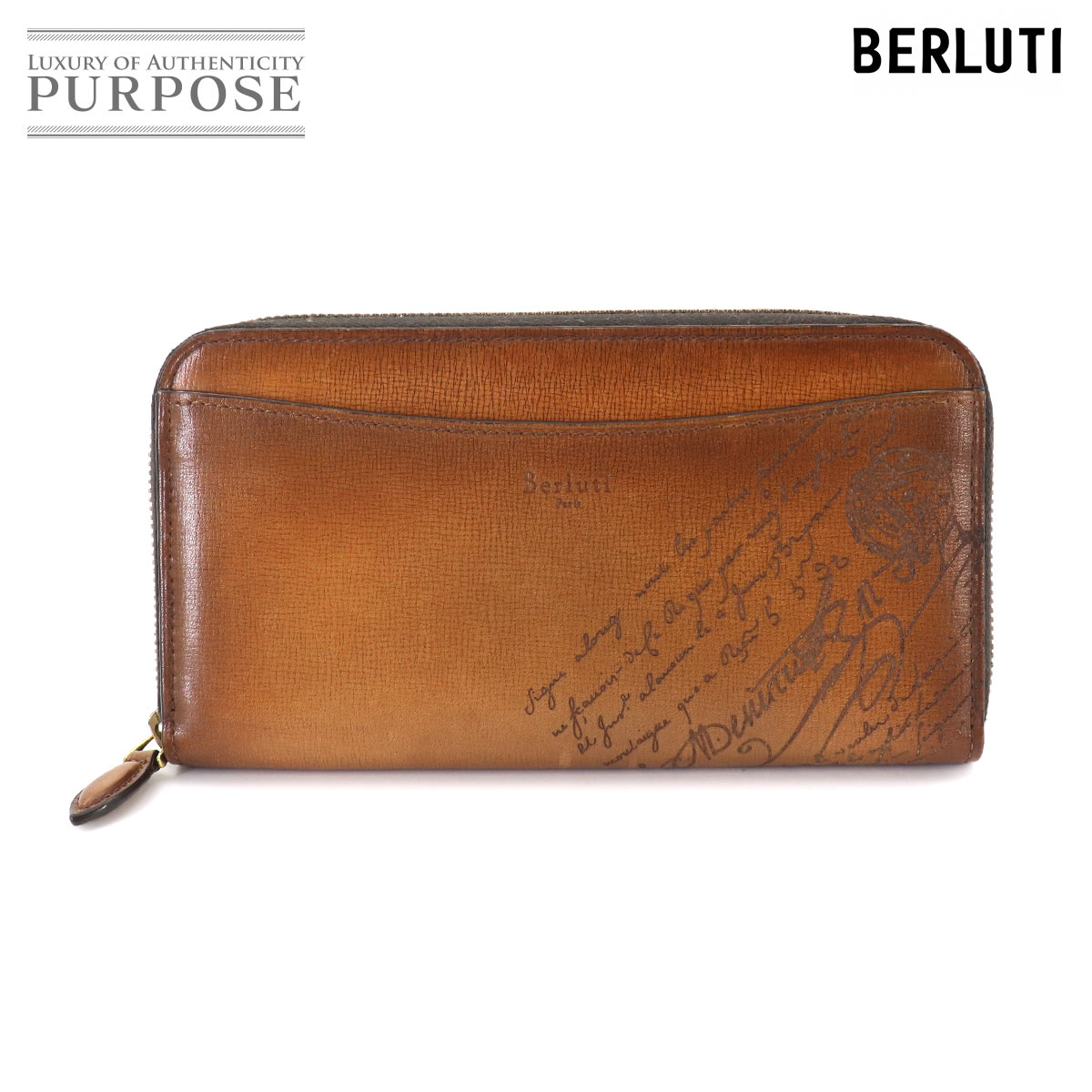 Berluti カリグラフィ イタウバ グラディアント ラウンドファスナー 長財布 レザー ブラウン ゴールド 金具 Long Wallet ベルルッティ 90330186