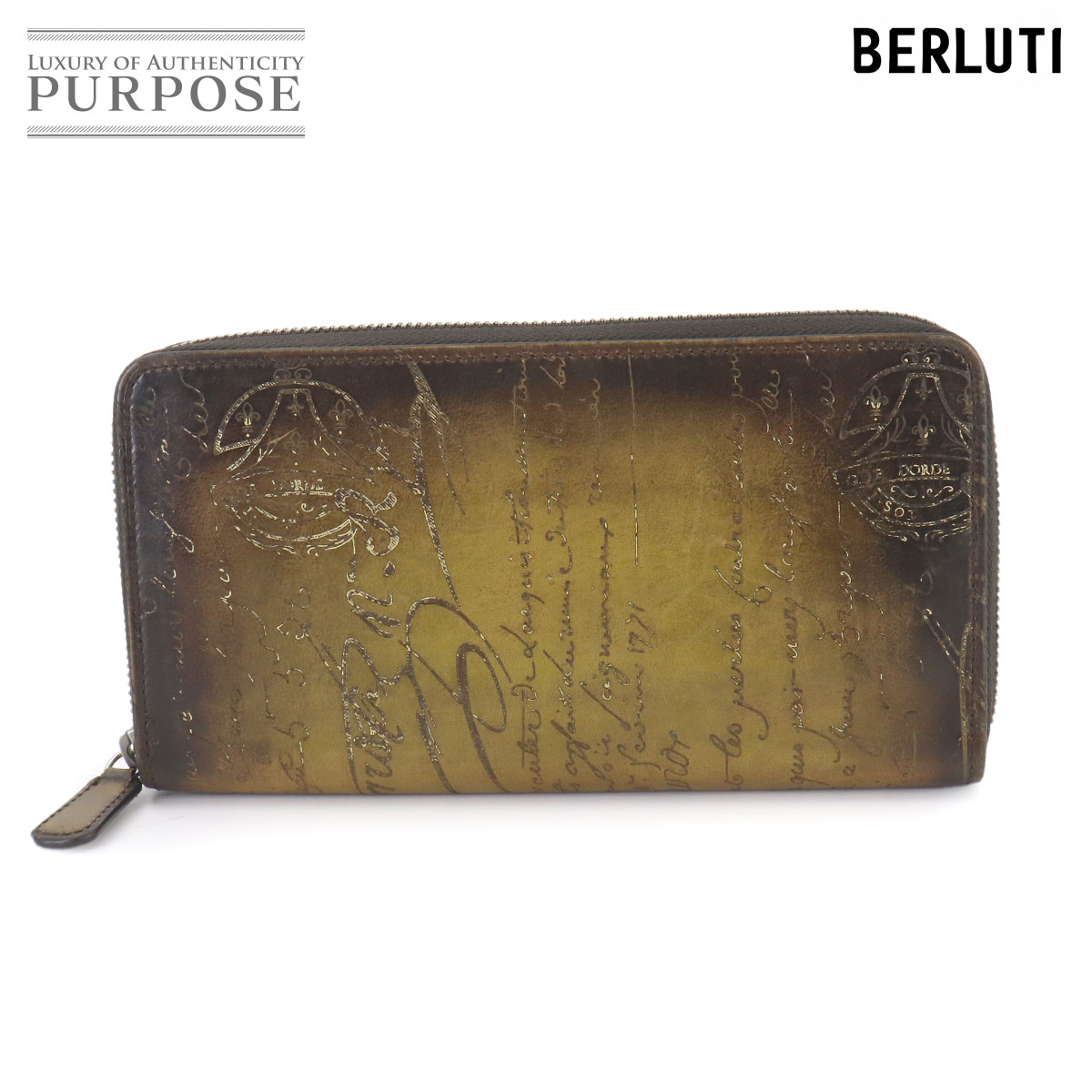 Berluti カリグラフィ イタウバ ラウンドファスナー 長財布 ヴェネチアレザー ブラウン シルバー 金具 Long Wallet ベルルッティ 90331190
