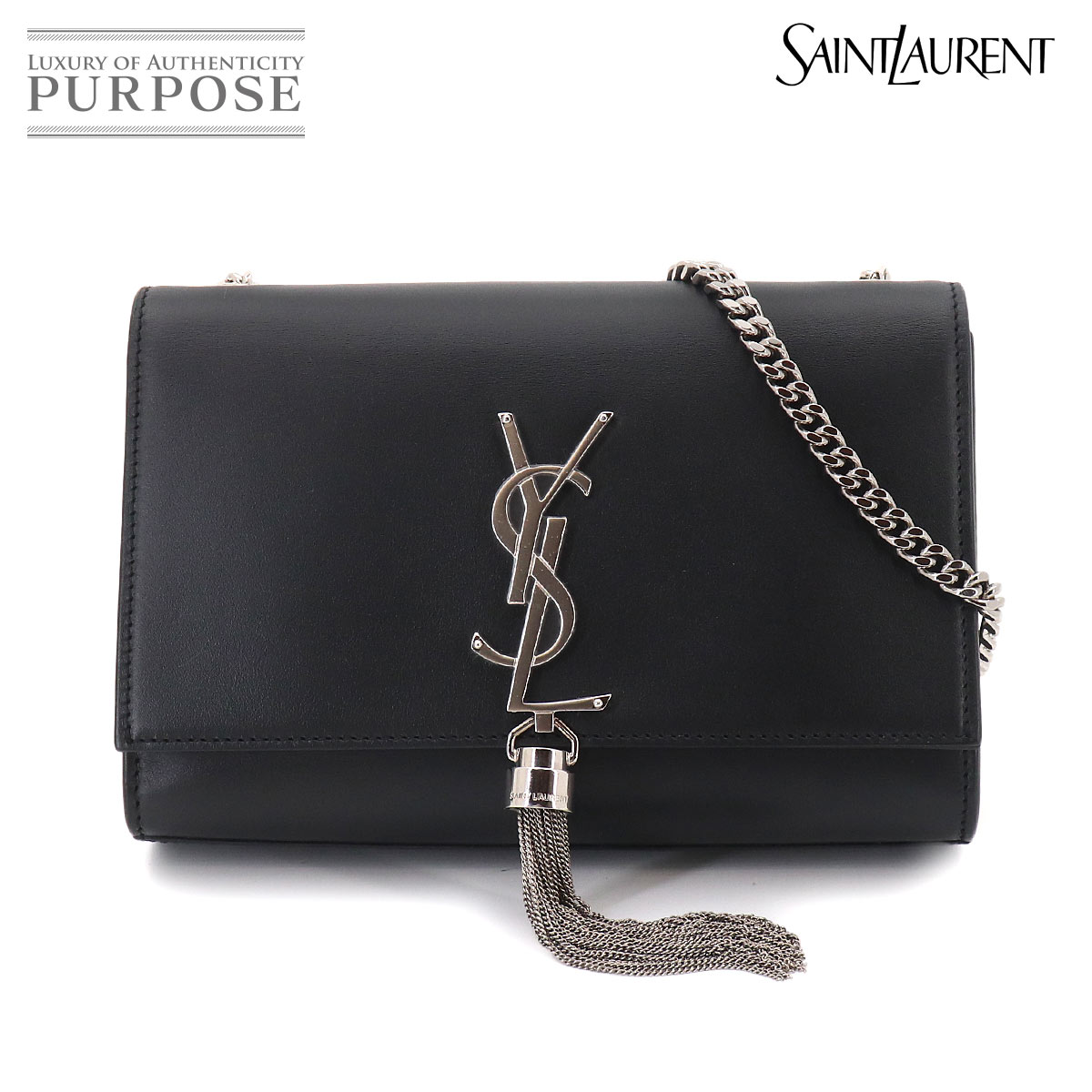 SAINT LAURENT ケイト スモール チェーン ショルダー バッグ レザー ブラック 474366 Kate Small Bag サンローラン 90331276
