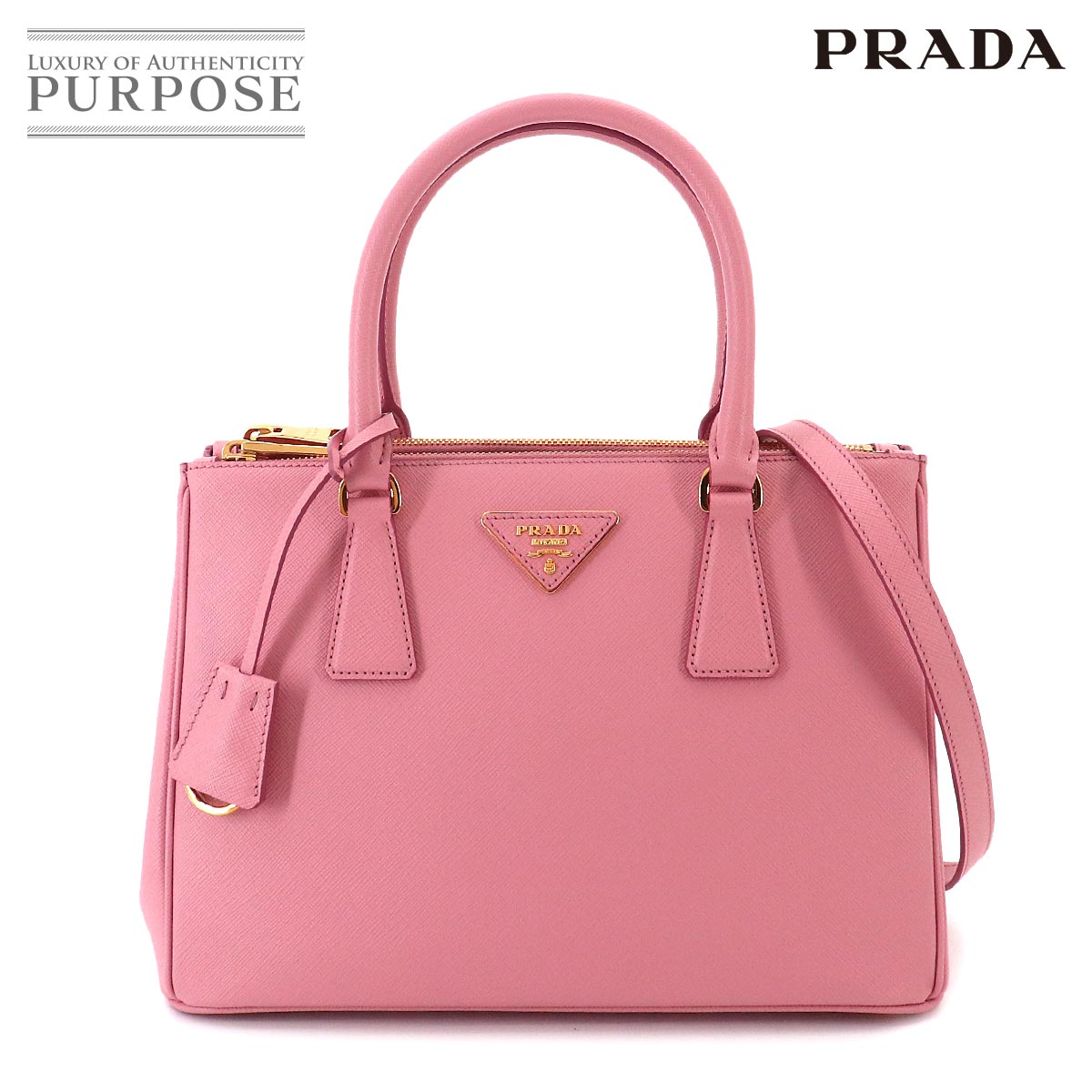 PRADA ガレリア ミディアム 2way ハンド ショルダー バッグ サフィアーノレザー ピンク 1BA863 ゴールド 金具 Galleria Bag プラダ 90331280