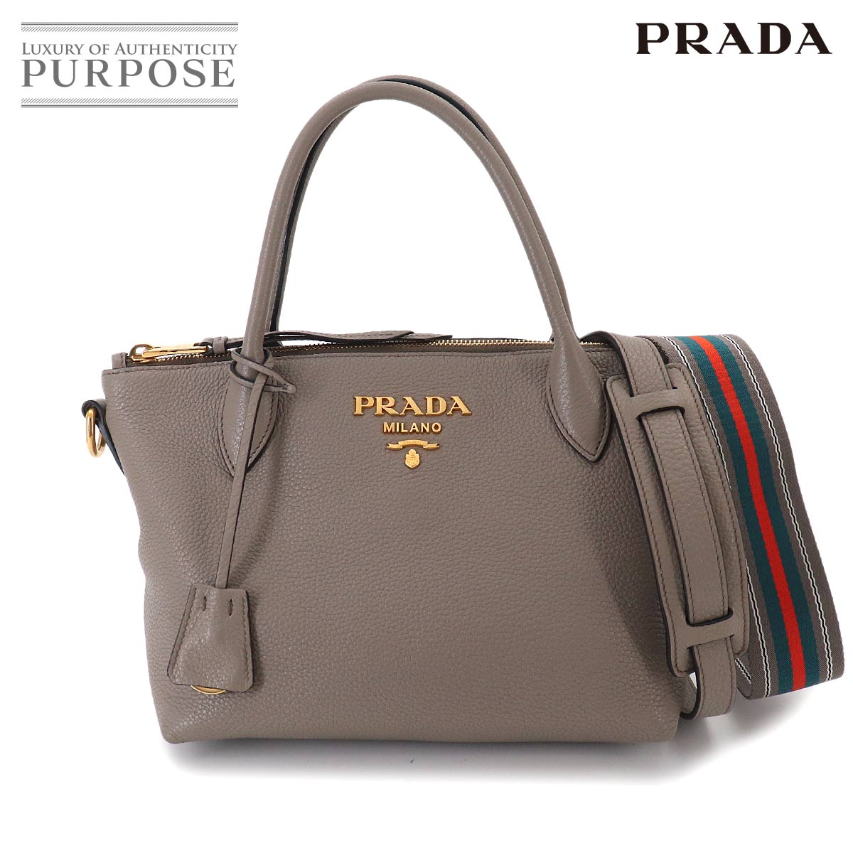 Brand,Designers,P,PRADA | 中古ジュエリー、中古ブランド品 PURPOSE
