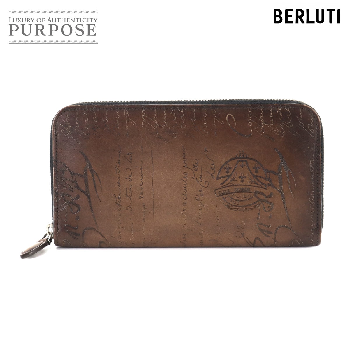 Berluti カリグラフィ イタウバ ラウンドファスナー 長財布 ヴェネチアレザー ブラウン シルバー 金具 Long Wallet ベルルッティ 90331340