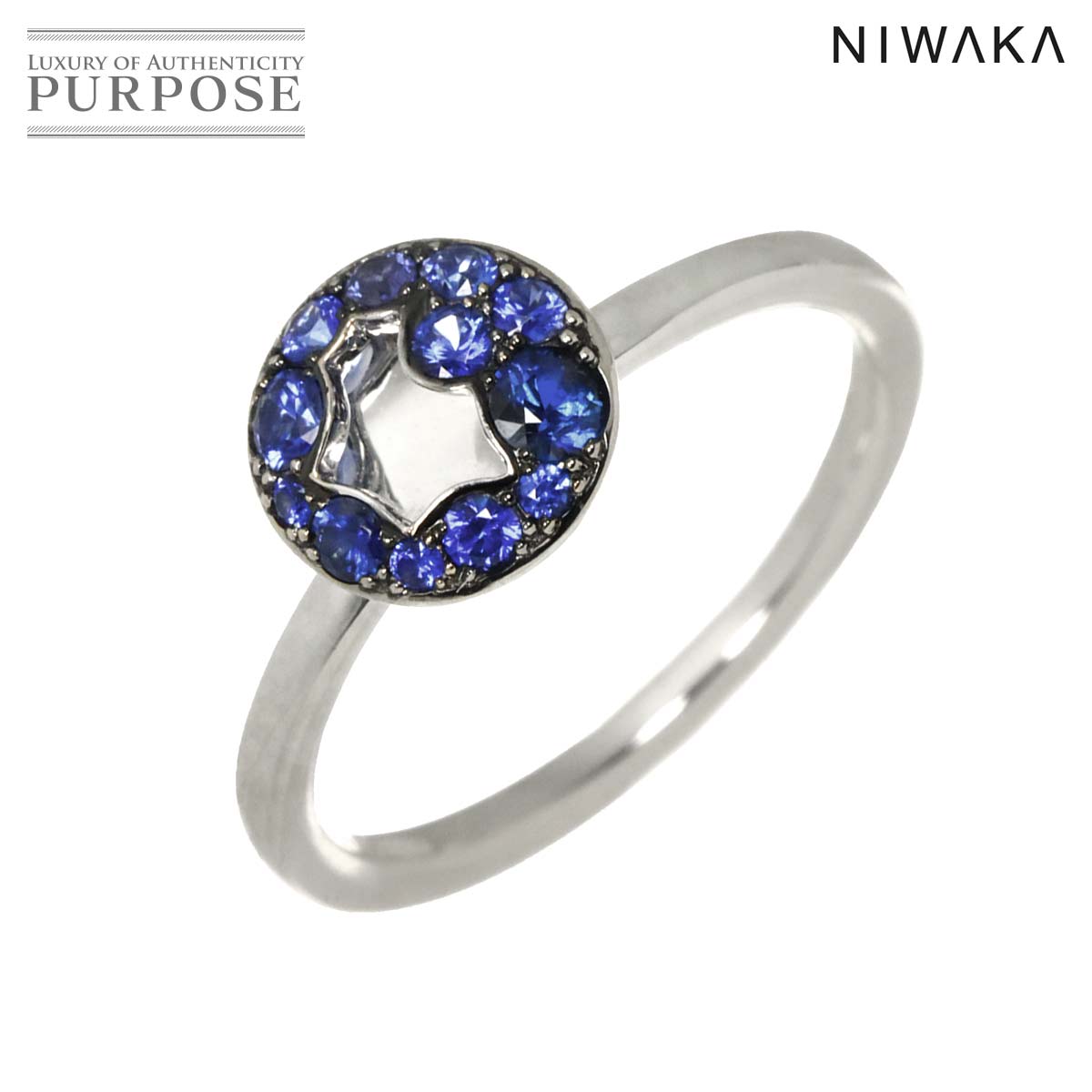 NIWAKA 10.5号 リング サファイア K18 WG ホワイトゴールド 750 指輪 Diamond Ring 俄 ニワカ 90321983