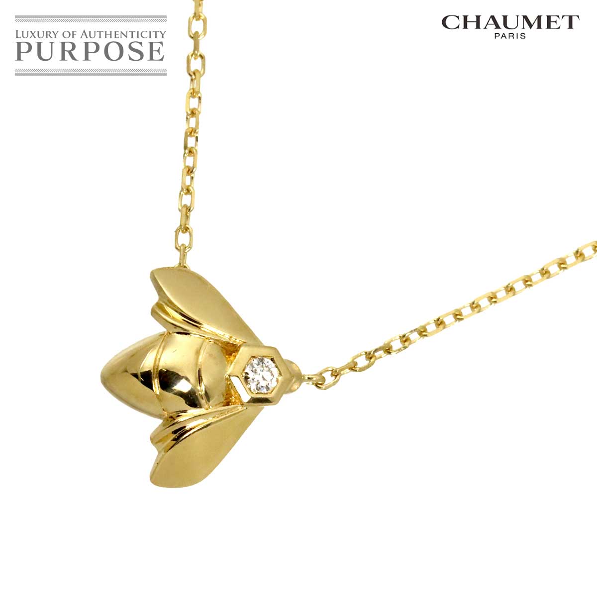 CHAUMET ビードゥ ダイヤ ネックレス 45cm K18 YG イエローゴールド 750 Diamond Necklace【証明書付き】ショーメ 90328379