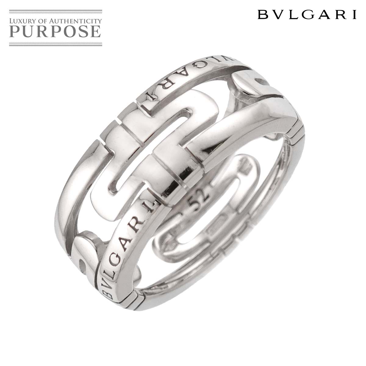 BVLGARI パレンテシ #52 リング K18 WG ホワイトゴールド 750 指輪 Parentesi Ring ブルガリ 90328810