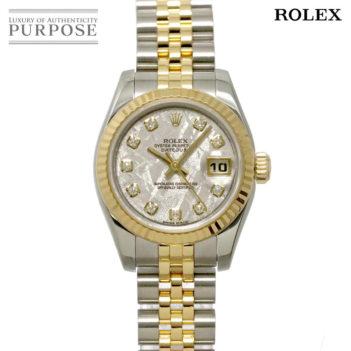 ROLEX 179173G デイトジャスト V番 ルーレット 10P ダイヤ メテオライト レディース 腕時計 K18YG イエローゴールド 自動巻き ウォッチ Datejust ロレックス 90322872