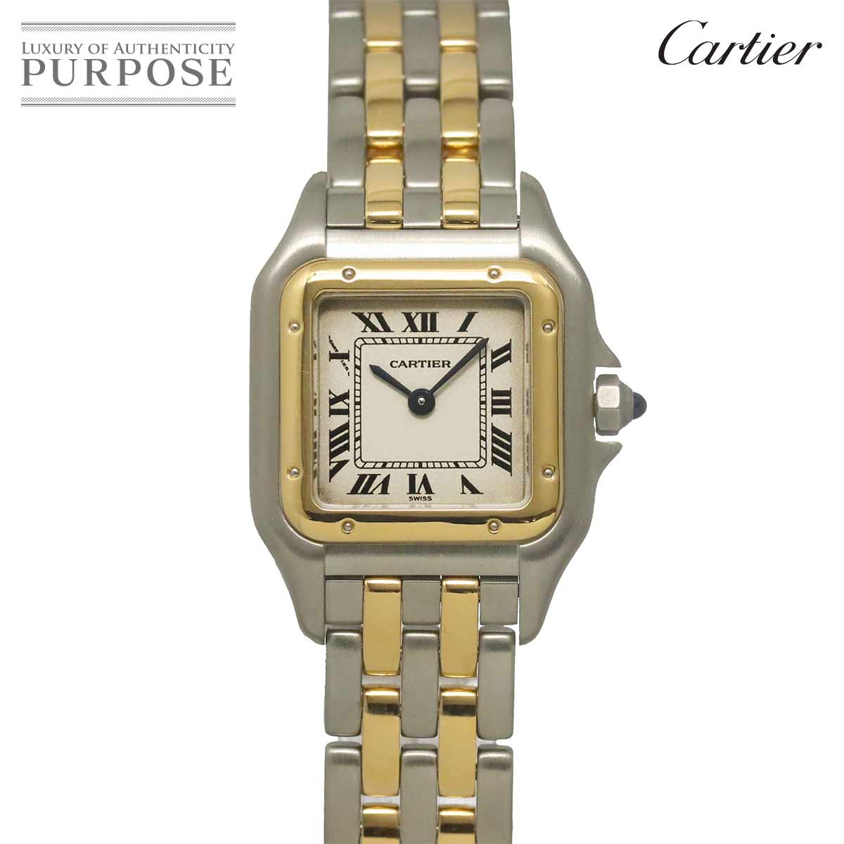 Cartier パンテール SM 2ロウ W25029B6 コンビ レディース 腕時計 アイボリー YG イエローゴールド クォーツ Panthere カルティエ 90326041