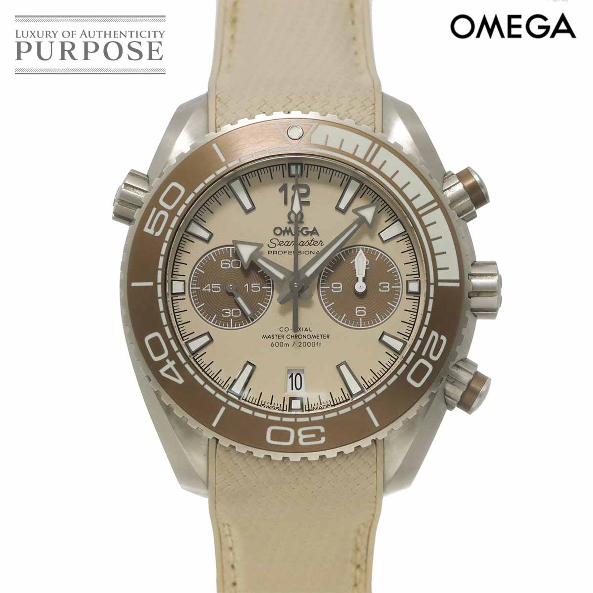 OMEGA シーマスター プラネットオーシャン 600m 215 32 46 51 09 001 メンズ 腕時計 自動巻き Seamaster オメガ 90331921