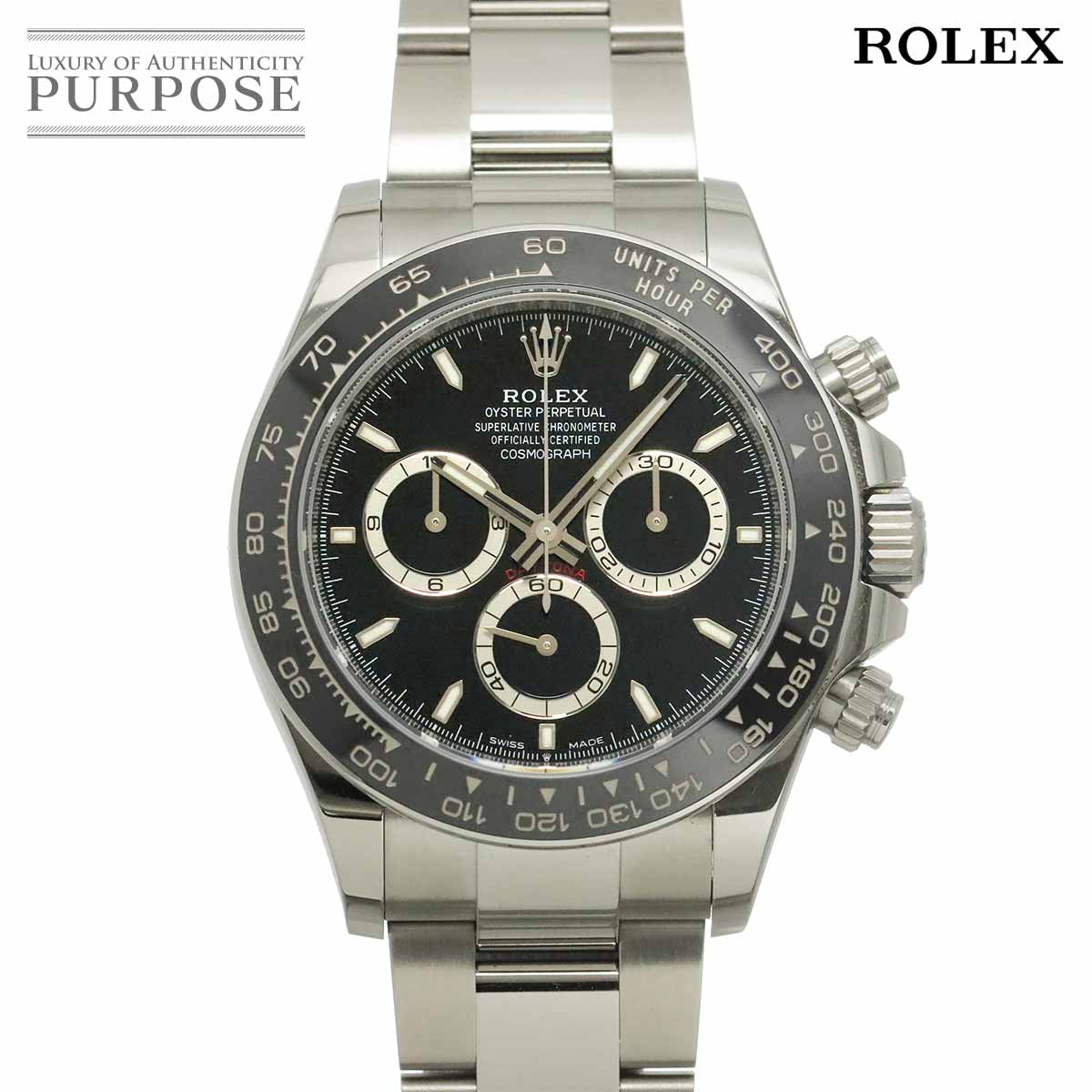 ROLEX デイトナ 126500LN ランダム番 ルーレット クロノグラフ メンズ 腕時計 ブラック オートマ 自動巻き ウォッチ Daytona ロレックス 90333191