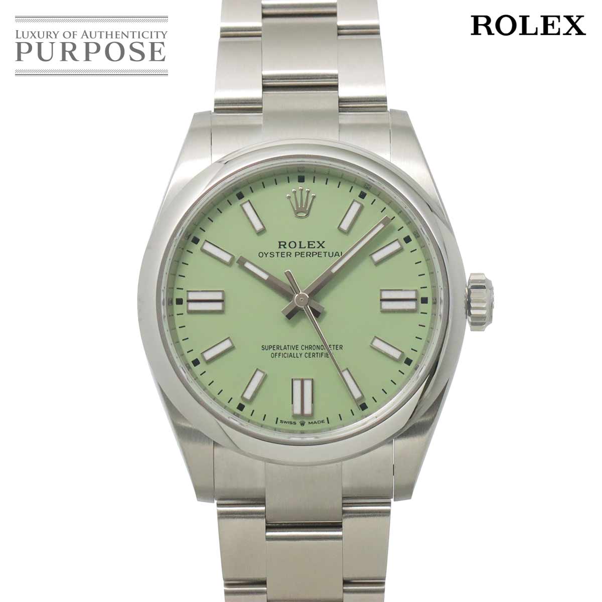 ROLEX オイスターパーペチュアル 41 134300 ランダム番 ルーレット メンズ 腕時計 ピスタチオ オートマ 自動巻き ウォッチ Oyster Perpetual ロレックス 90334349