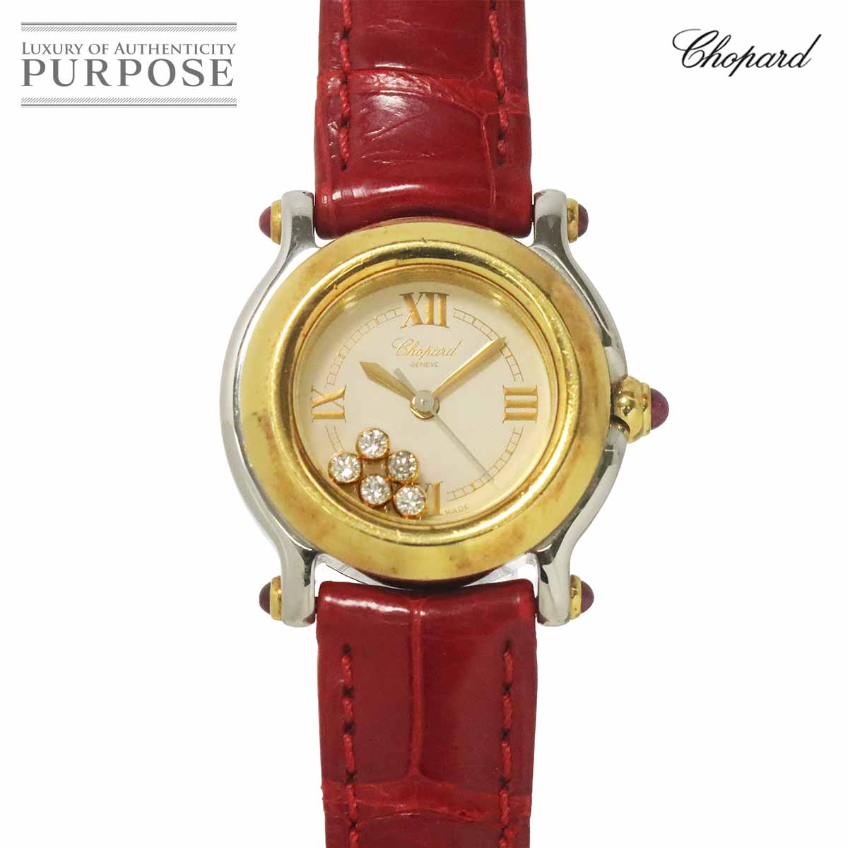 Chopard ハッピースポーツ コンビ 27 8246 21 レディース 腕時計 5P ダイヤ ホワイト YG イエローゴールド クォーツ Happy Sports ショパール 90334375