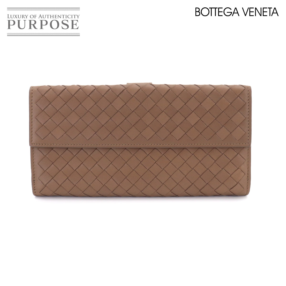 BOTTEGA VENETA イントレチャート Wホック 長財布 レザー ブラウン 134075 Long Wallet ボッテガ ヴェネタ 90330356