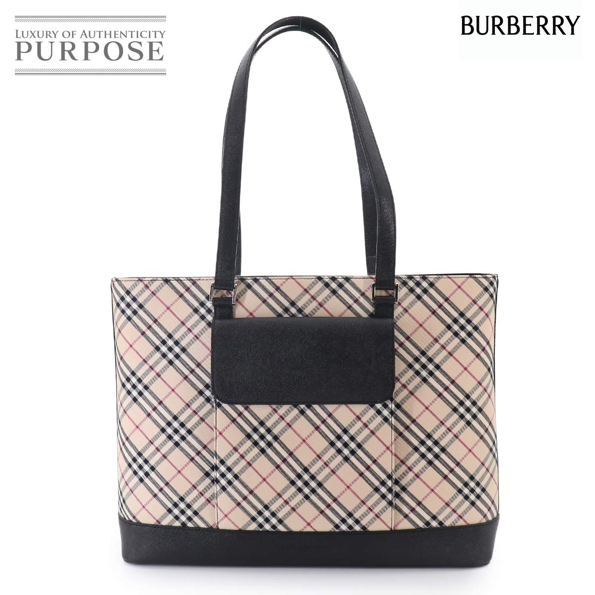 BURBERRY ノバチェック トート バッグ キャンバス レザー ベージュ ブラック シルバー 金具 Tote Bag バーバリー 90331116