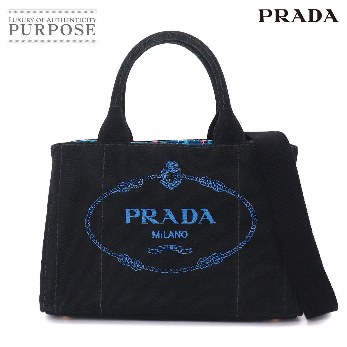 Brand,Designers,P,PRADA | 中古ジュエリー、中古ブランド品 PURPOSE