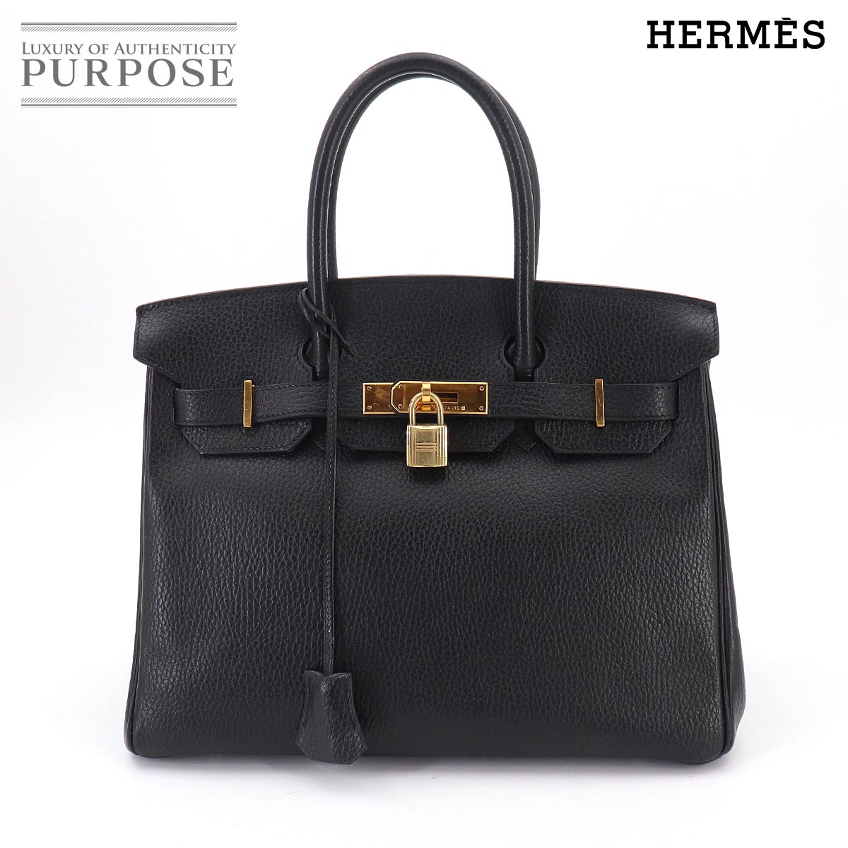 HERMES ソーブラック ロデオ ペガサス PM バッグチャーム アニョーミロ