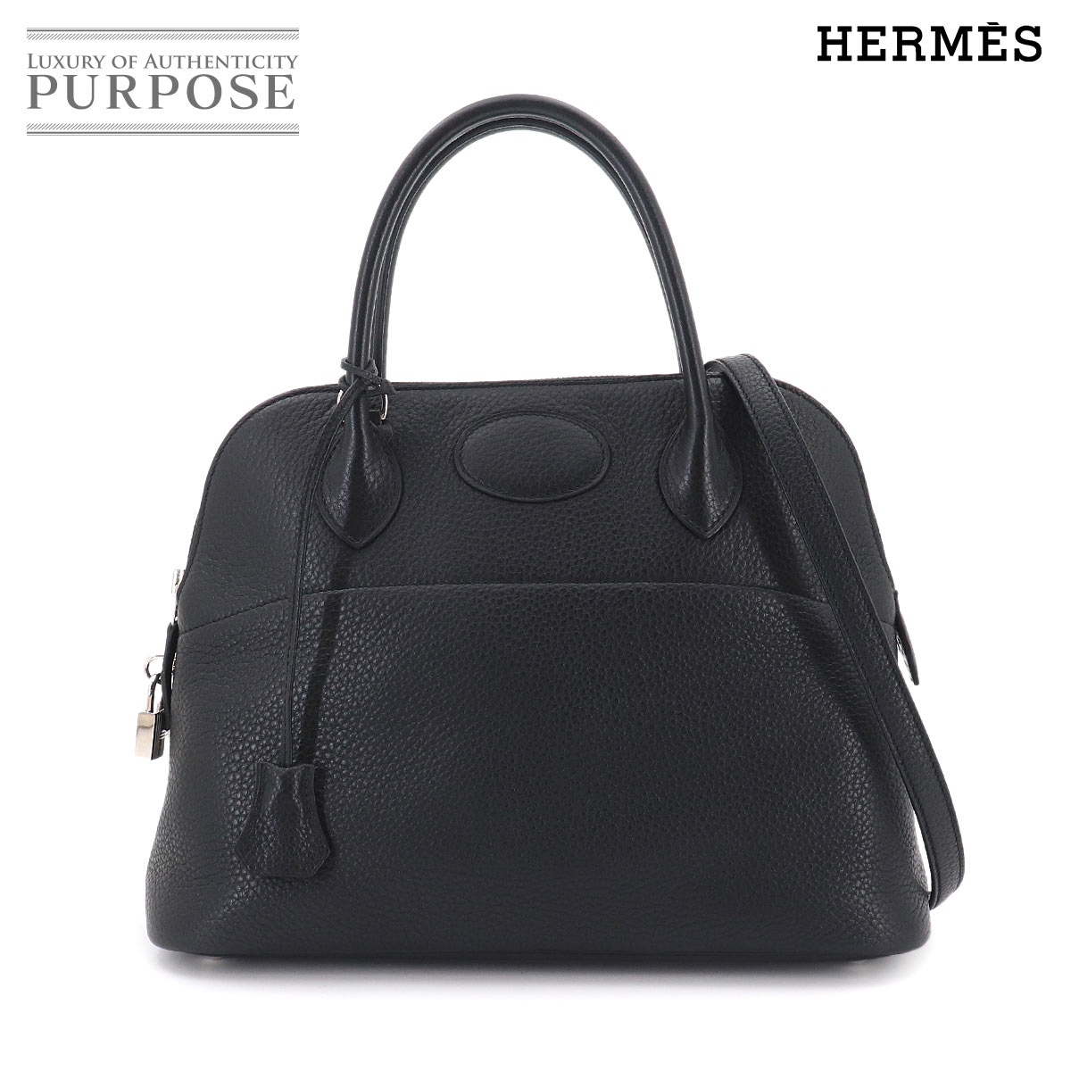 HERMES ソーブラック ロデオ ペガサス PM バッグチャーム アニョーミロ