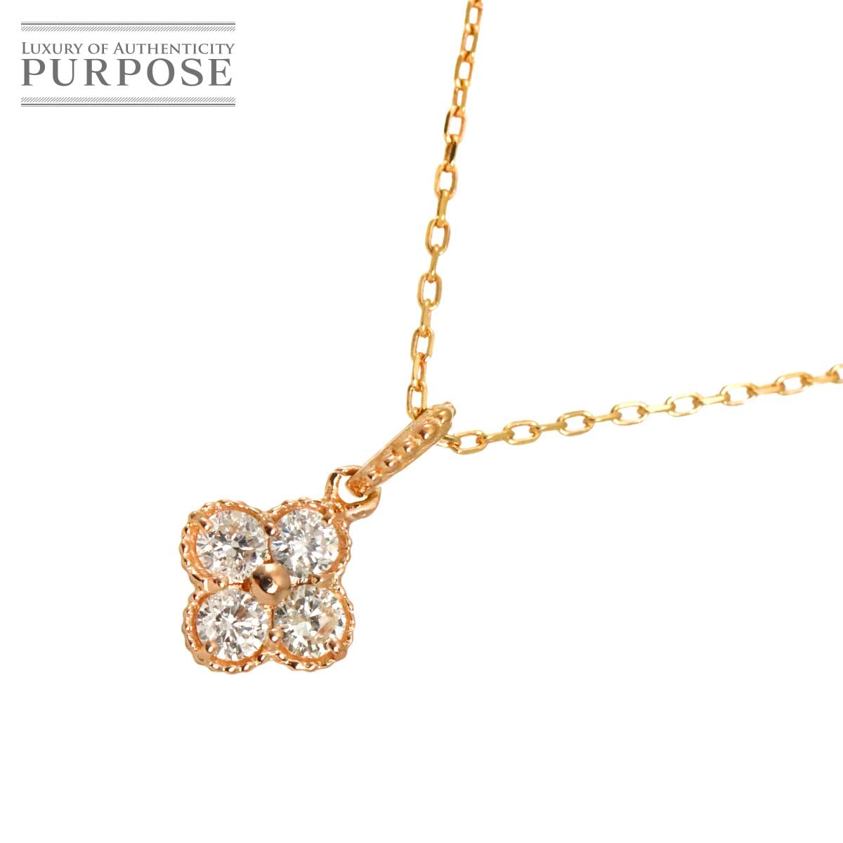 ダイヤ 0.10ct ネックレス 40cm K18 PG ピンクゴールド 750 Diamond Necklace 90333703