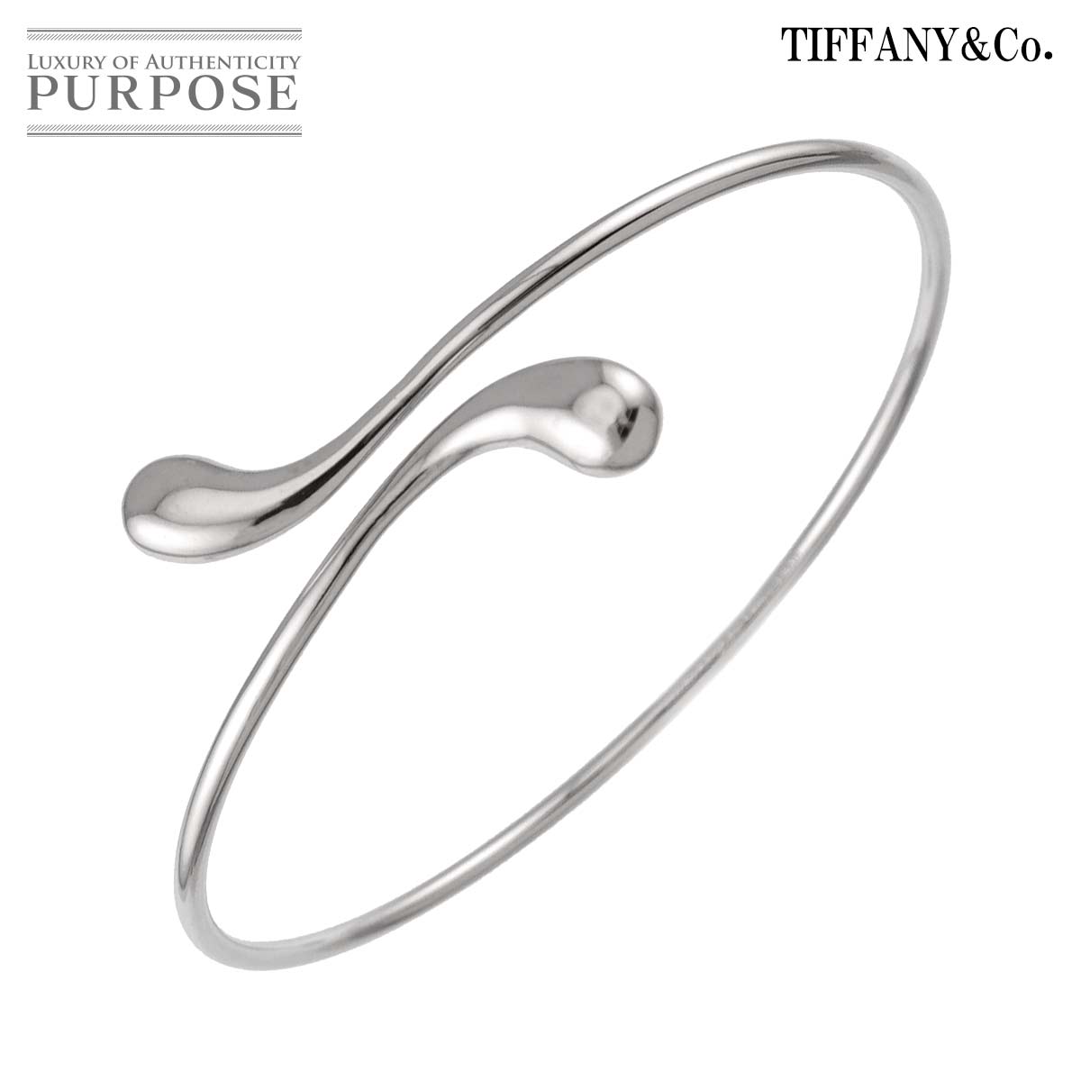 TIFFANY&CO. ダブル ティアドロップ バングル 17.5cm SV シルバー 925 ブレスレット Bracelet ティファニー 90328591
