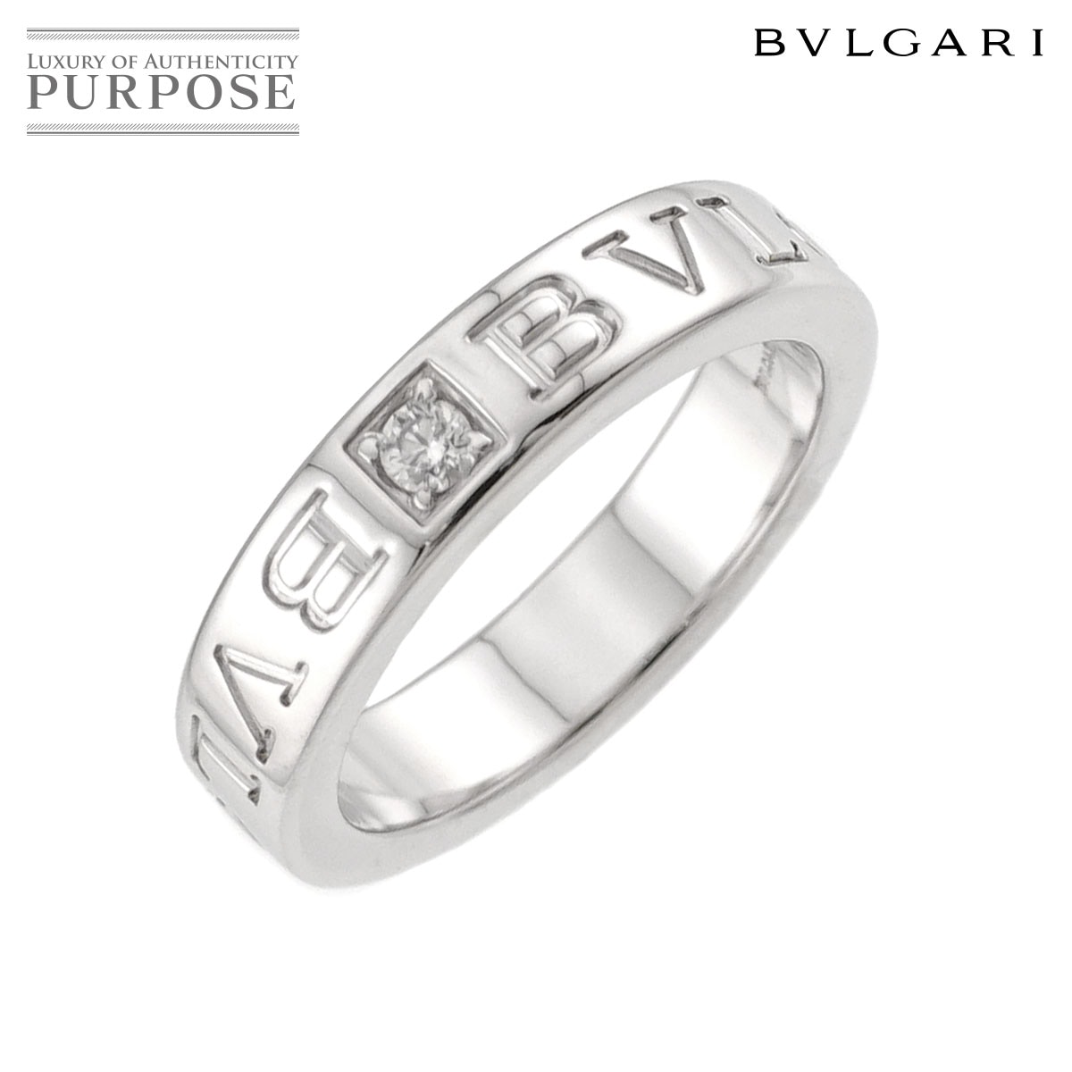 BVLGARI ビーゼロワン エッセンシャル 8号 リング ダイヤ K18 WG ホワイトゴールド 750 指輪 B-ZERO1 Element Ring【証明書】ブルガリ 90329782