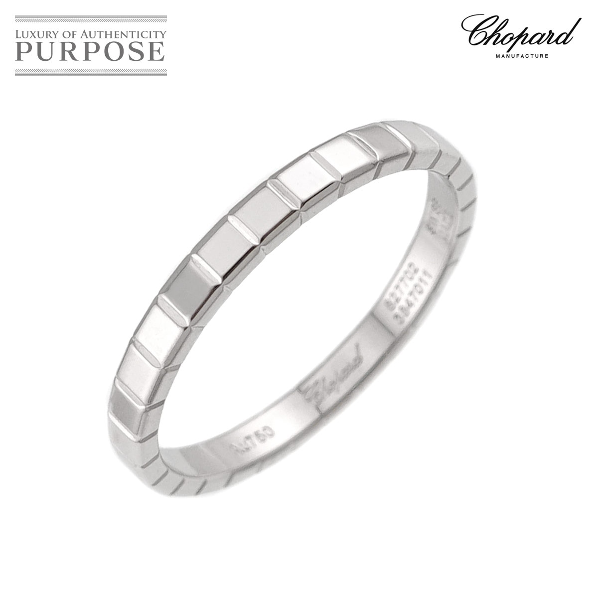 Chopard  アイスキューブ 16.5号 リング K18 WG ホワイトゴールド 750 指輪 Ice Cube Ring【証明書付き】ショパール 90330413