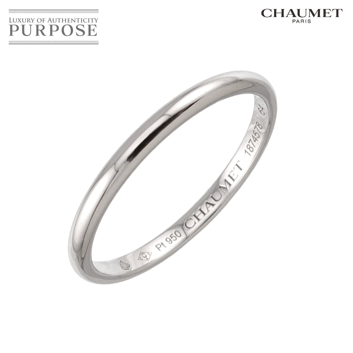 CHAUMET エターナルドゥ #64 リング ダイヤ 1P Pt プラチナ 指輪 Eternelles Ring【証明書付き】ショーメ 90330442