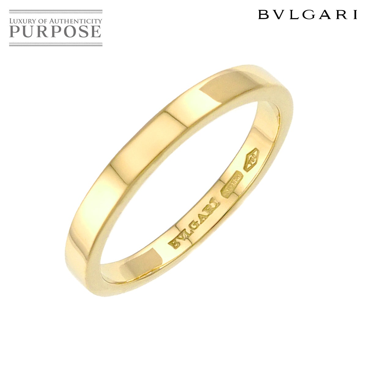 BVLGARI マリーミー 20.5号 リング K18 YG イエローゴールド 750 指輪 Ring ブルガリ 90331593