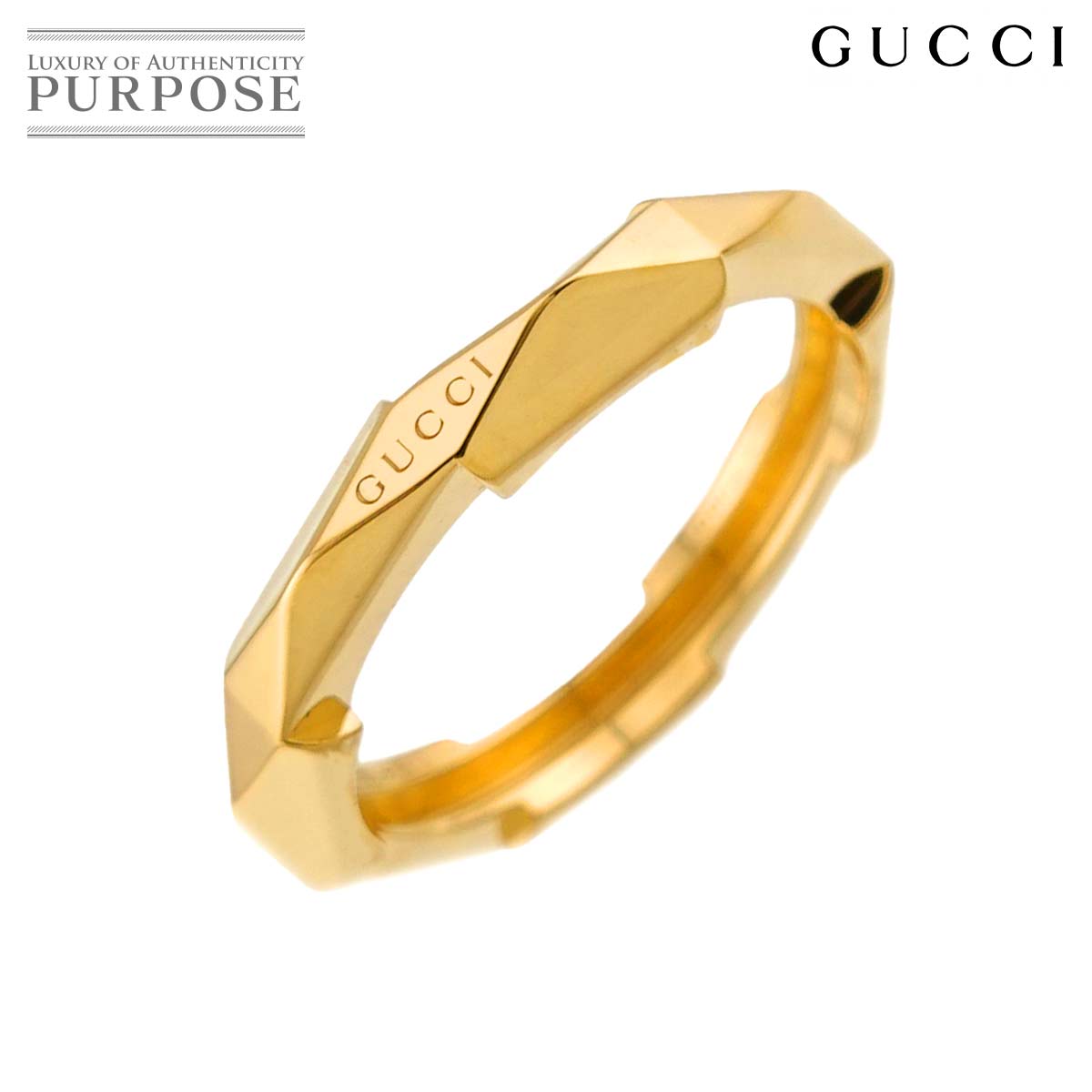 GUCCI リンクトゥ ラブ #18 リング K18 YG イエローゴールド 750 指輪 Link to Love Ring グッチ 90333119