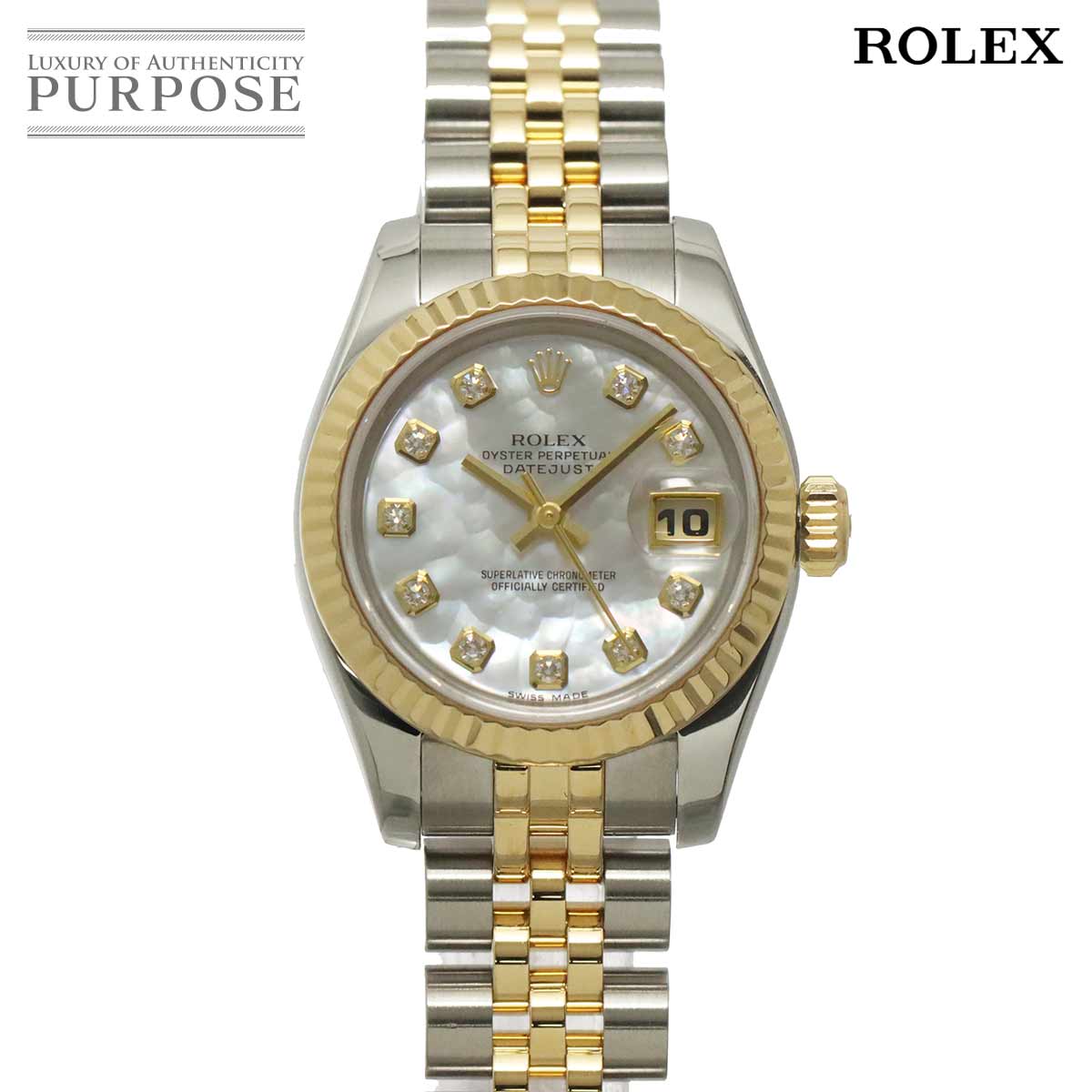 ROLEX デイトジャスト コンビ 179173NG D番 レディース 腕時計 10P ダイヤ ホワイトシェル K18YG イエローゴールド オートマ 自動巻き ウォッチ Datejust ロレックス 90323285