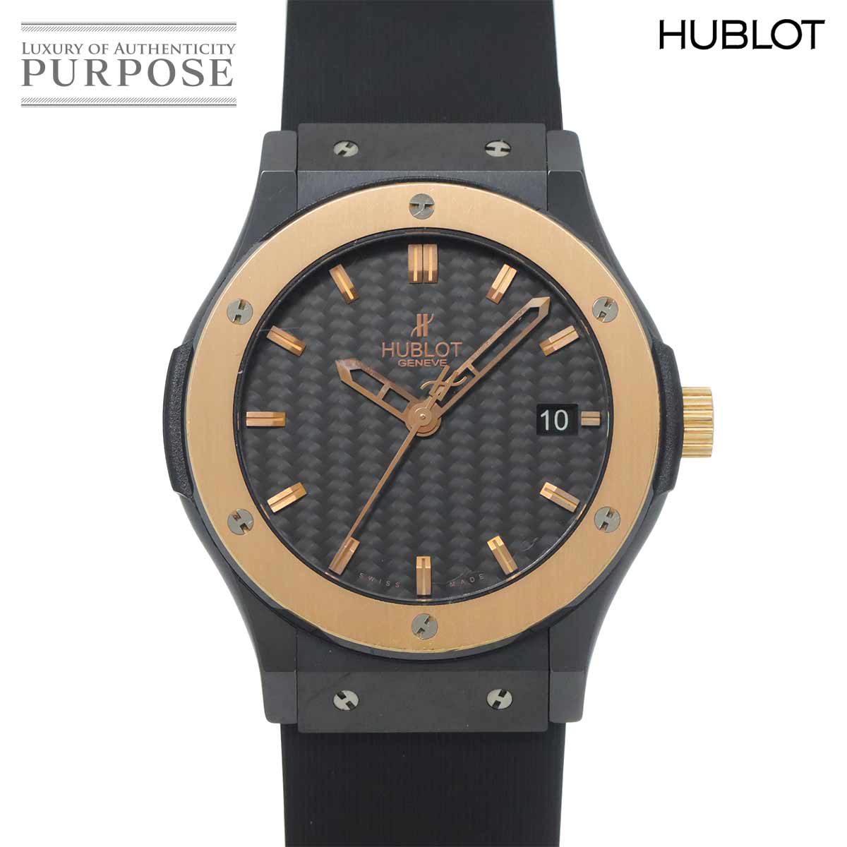 HUBLOT クラシックフュージョン セラミック 511 CP 1780 RX メンズ 腕時計 デイト ブラック PG ピンクゴールド オートマ 自動巻き ウォッチ Classicfusion ウブロ 90328093