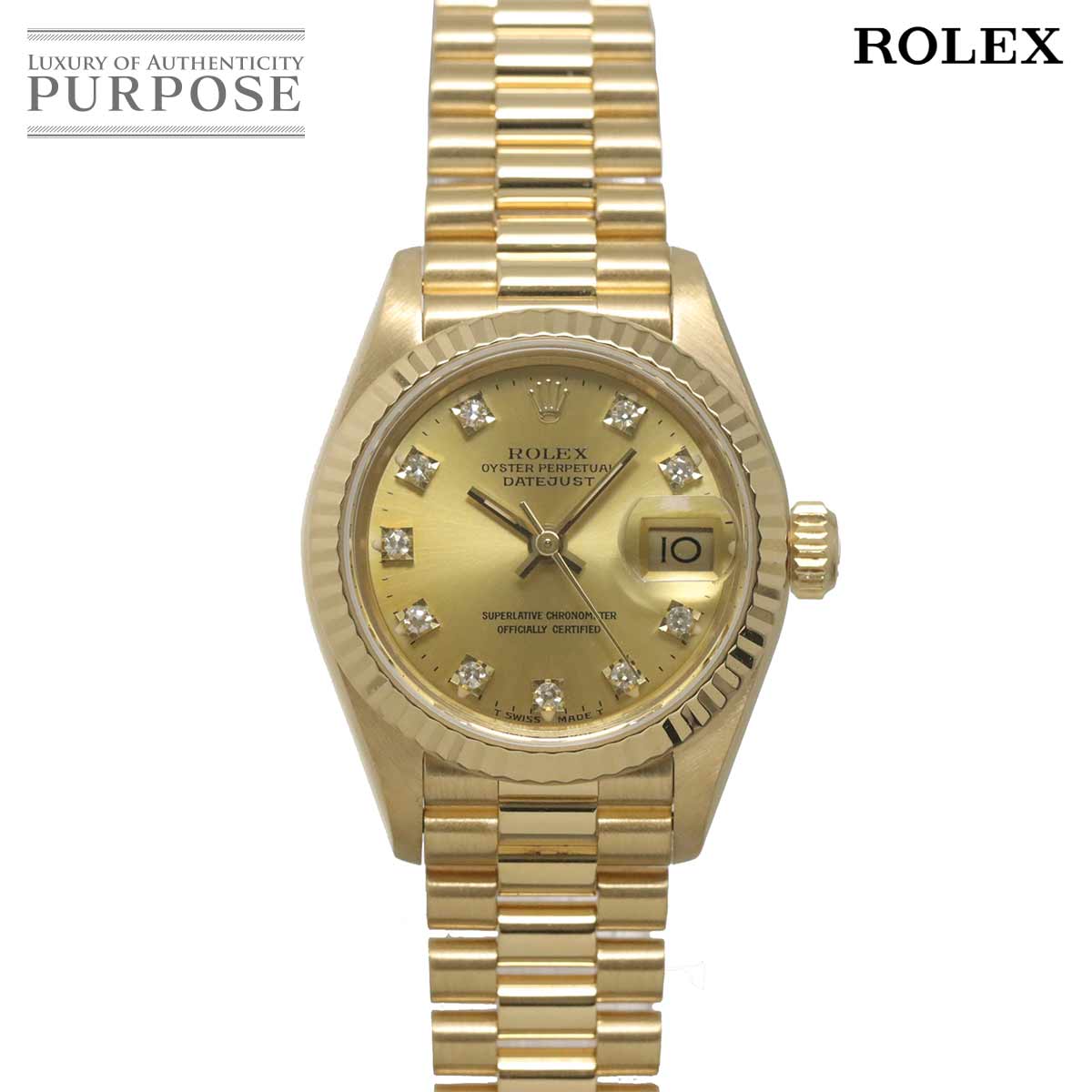 ロレックス ROLEX デイトジャスト 69178G X番 レディース 腕時計 10P ダイヤ シャンパンゴールド 金無垢 K18YG イエローゴールド オートマ 自動巻き Datejust ロレックス 90329004