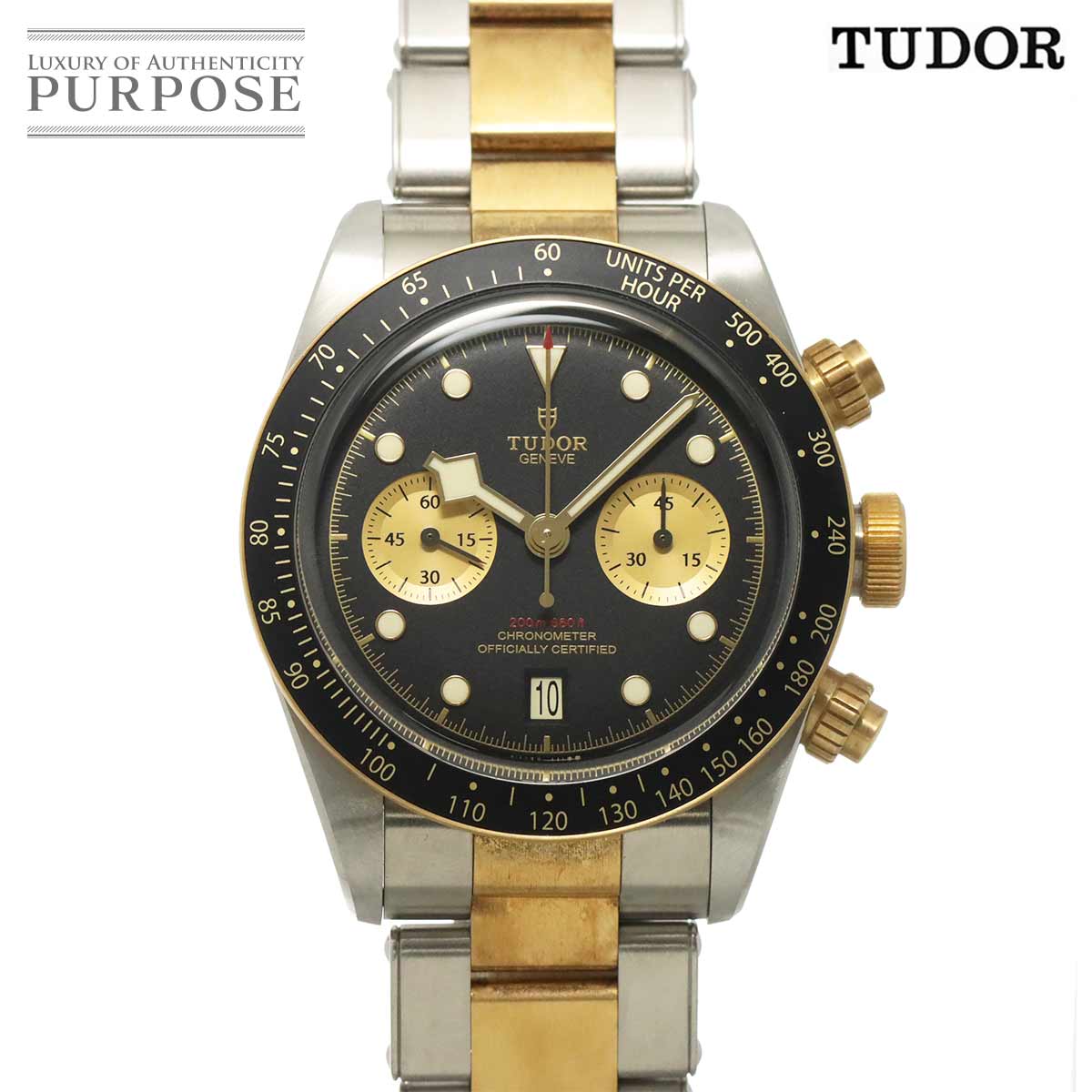 TUDOR ヘリテージ ブラックベイ クロノグラフ コンビ 79363N メンズ 腕時計 デイト ブラック YG イエローゴールド 自動巻き Heritage チューダー チュードル 90334357