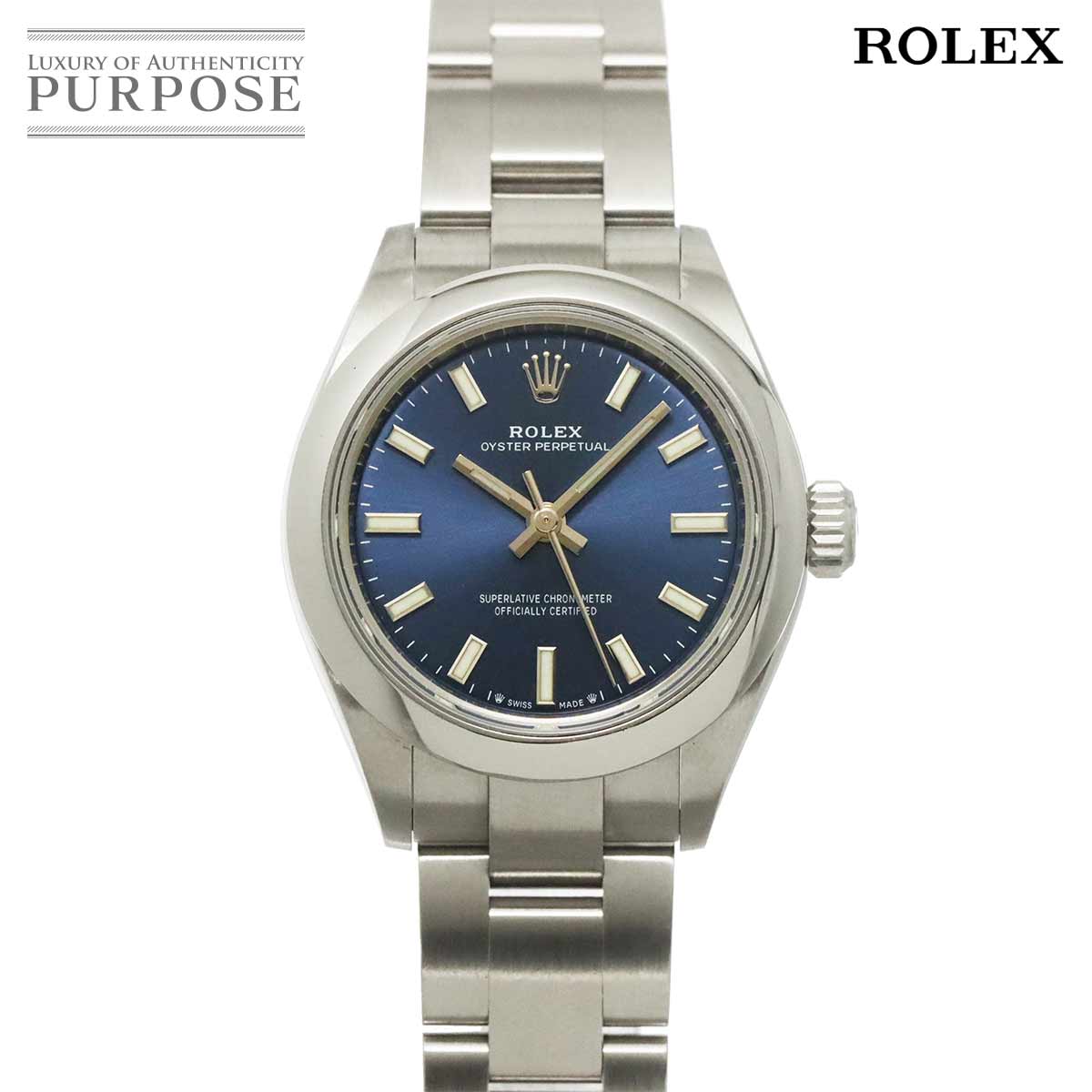 ROLEX オイスターパーペチュアル 276200 ランダム番 ルーレット レディース 腕時計 ブルー オートマ 自動巻き ウォッチ Oyster Perpetual ロレックス 90334699