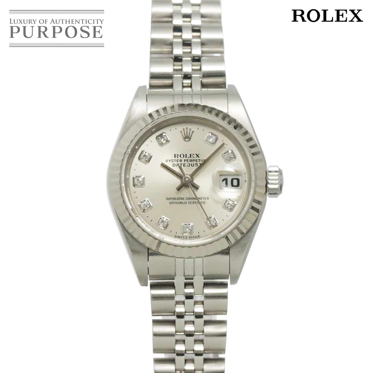 ROLEX デイトジャスト 79174G P番 レディース 腕時計 10P ダイヤ シルバー K18WG オートマ 自動巻き ウォッチ Datejust ロレックス 90334701