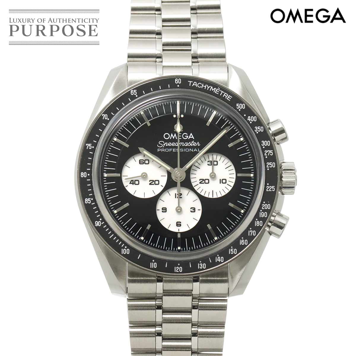 OMEGA スピードマスター プロフェッショナル ムーンウォッチ 310 30 42 50 01 004 クロノグラフ メンズ 腕時計 ブラック 手巻き ウォッチ Speedmaster オメガ 90334788