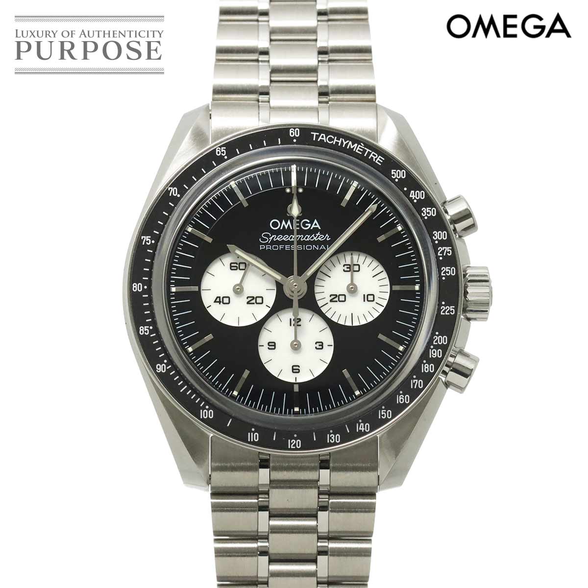 OMEGA スピードマスター プロフェッショナル ムーンウォッチ 310 30 42 50 01 004 クロノグラフ メンズ 腕時計 ブラック 手巻き ウォッチ Speedmaster オメガ 90334789