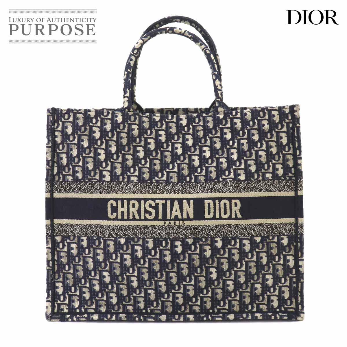 Christian Dior オブリーク ブック トート ラージ バッグ キャンバス ネイビー M1286ZRIW Book Tote Large クリスチャン ディオール 90321703
