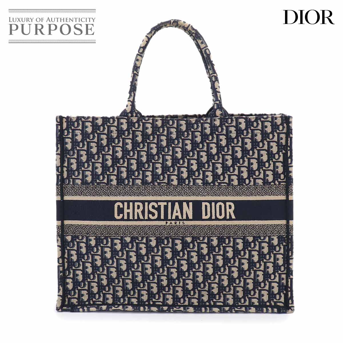 Christian Dior オブリーク ブック トート ラージ バッグ キャンバス ネイビー M1286ZRIW Book Tote Large クリスチャン ディオール 90326114