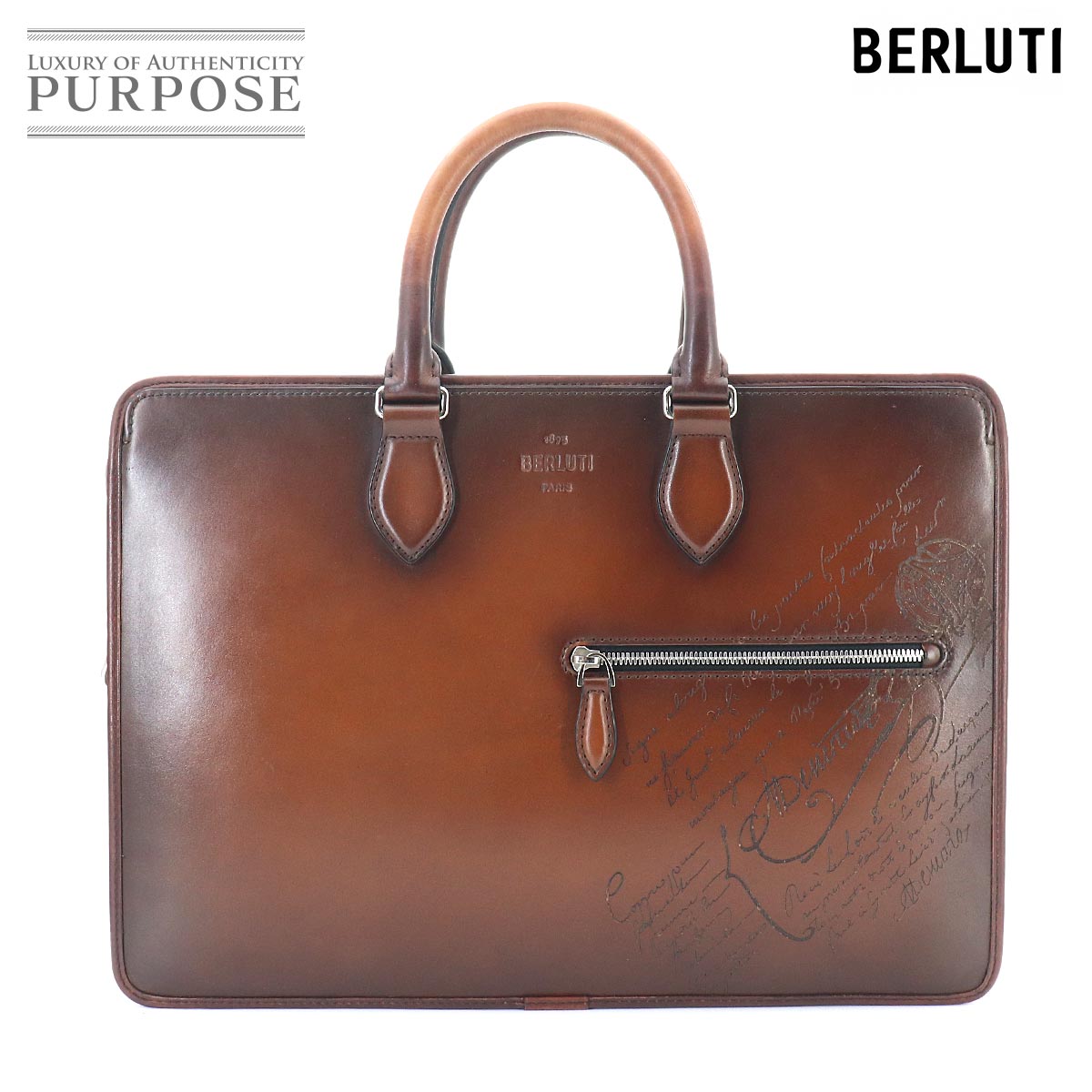 Berluti アンジュール ブリーフケース ビジネス バッグ ヴェネチアレザー カカオインテンソ シルバー 金具 Un jour Briefcase ベルルッティ 90330115
