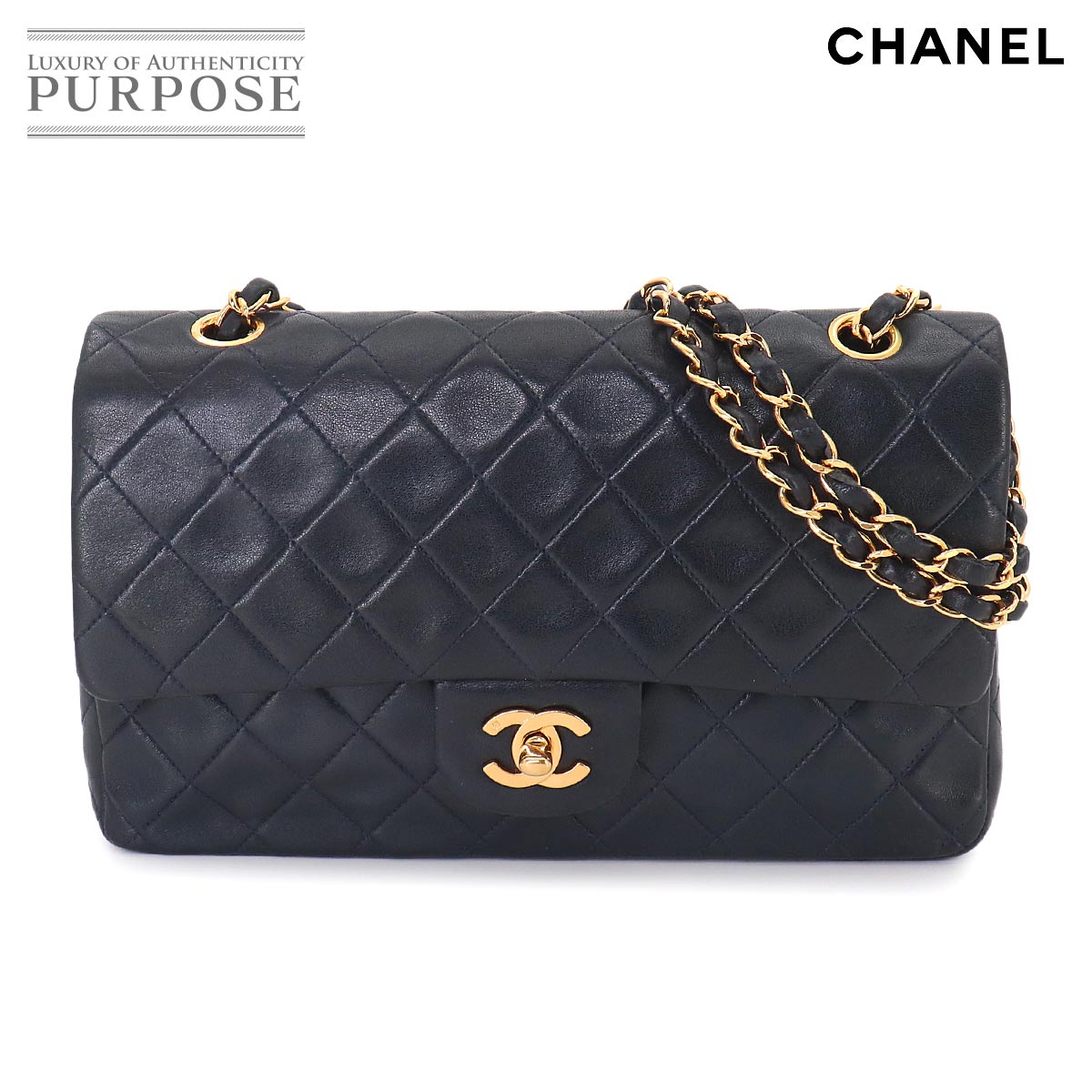 CHANEL マトラッセ 25 チェーン ショルダー バッグ ラムスキン ネイビー A01112 ゴールド 金具 ココマーク ヴィンテージ Matelasse Bag シャネル 90330889
