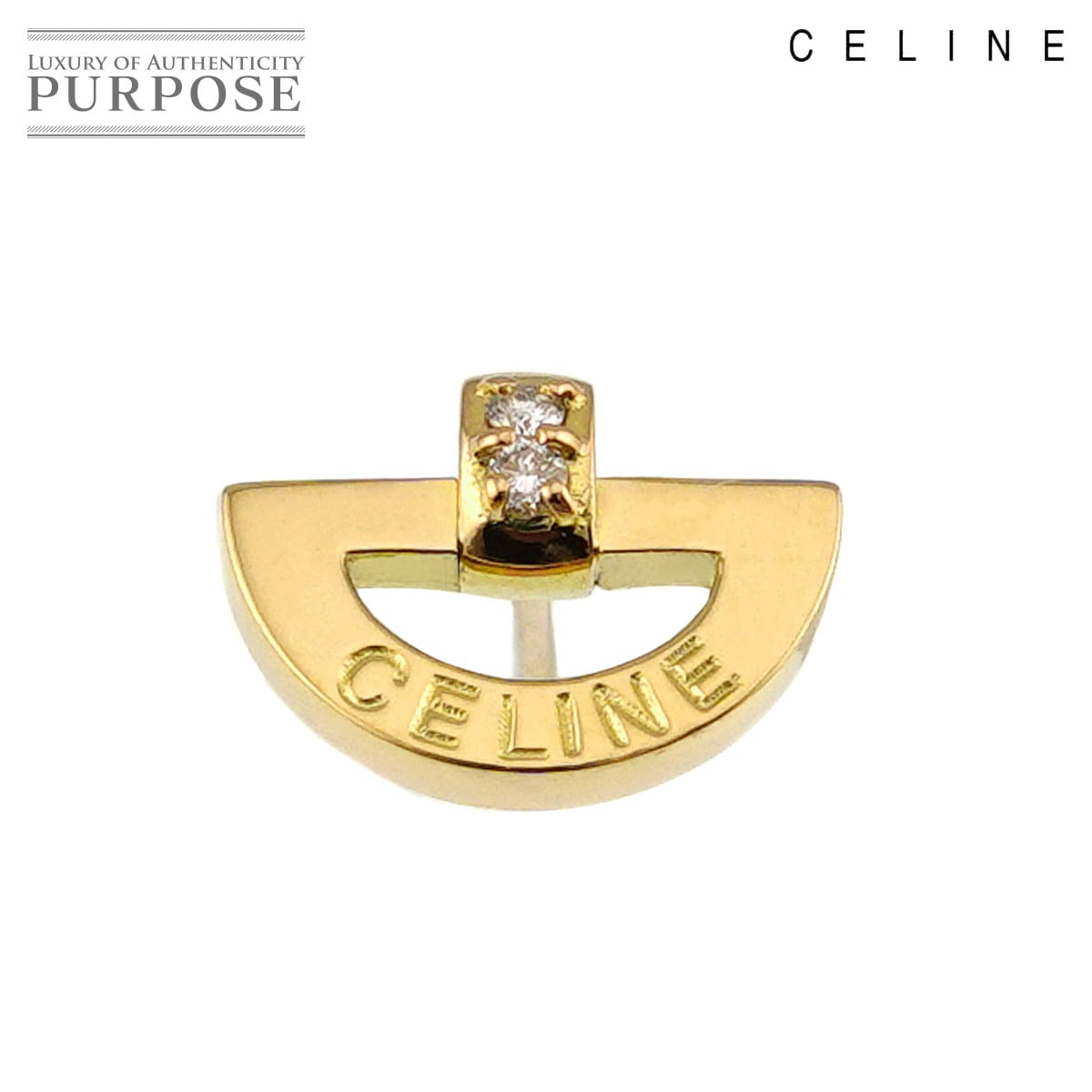 CELINE ダイヤ 0.03ct ピアス K18 YG イエローゴールド 750 片方のみ 片耳 Earring Pierced セリーヌ 90327515