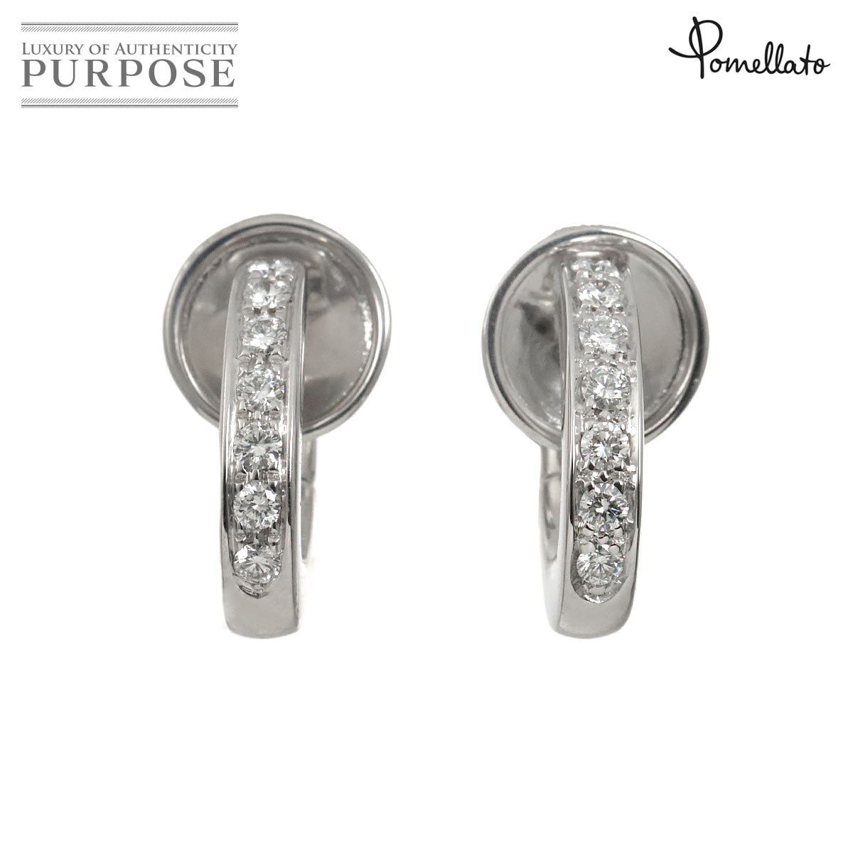 Pomellato ダイヤ イヤリング K18 WG ホワイトゴールド 750 Earrings Clip on ポメラート 90328254
