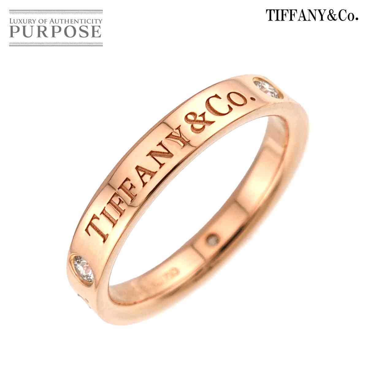 TIFFANY&Co. フラット バンド 9号 リング ダイヤ K18 PG ピンクゴールド 750 指輪 Ring ティファニー 90329099