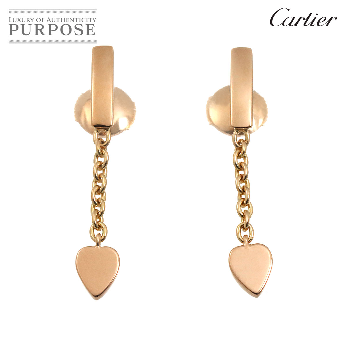 Cartier モナムール ピアス K18 PG ピンクゴールド 750 Mon Amour Earrings Pierced【証明書付き】カルティエ 90329466