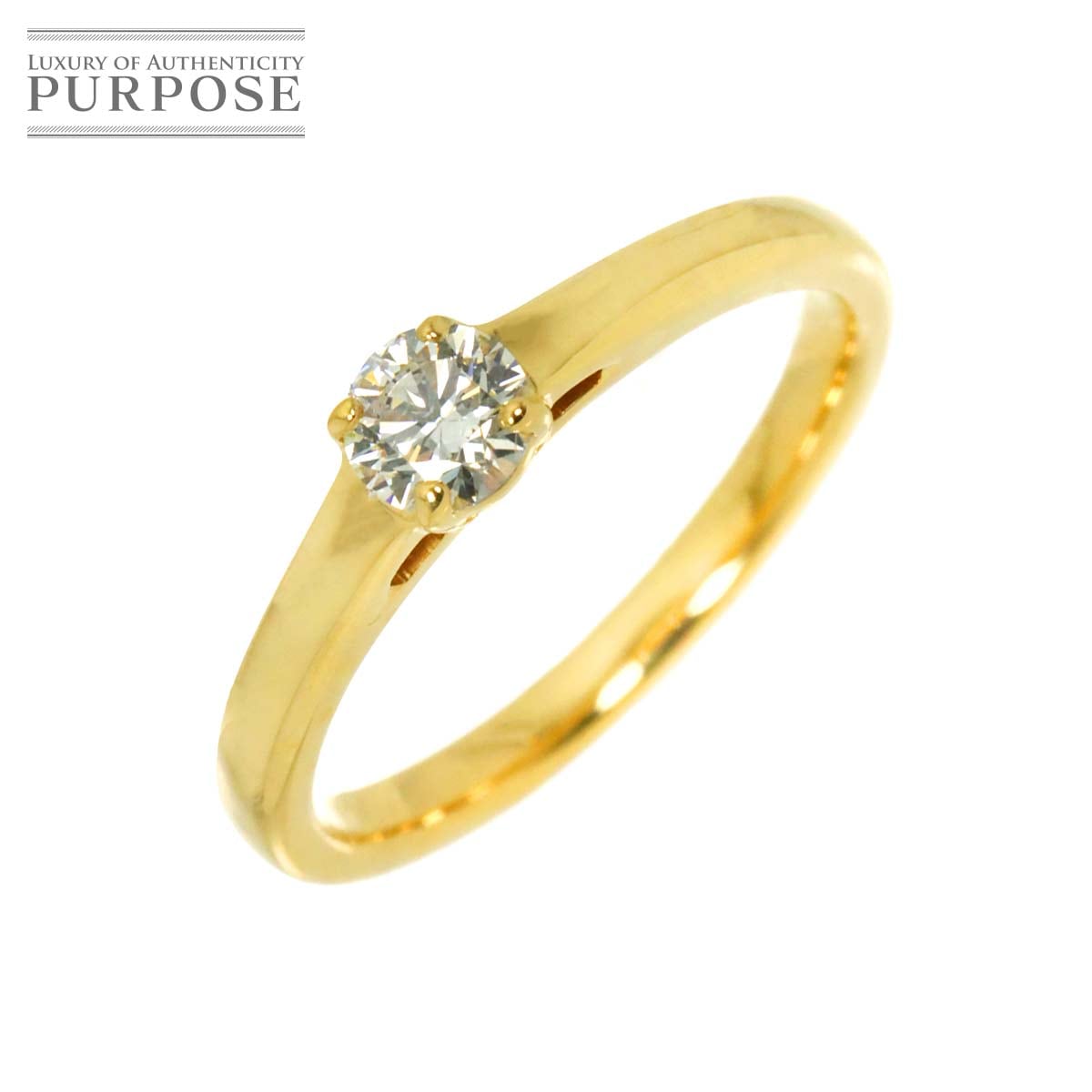 リング 6号 ダイヤ 0.218ct F/SI2/3EX K18 YG イエローゴールド 750 指輪 【鑑定書付き】 Diamond Ring 90329597